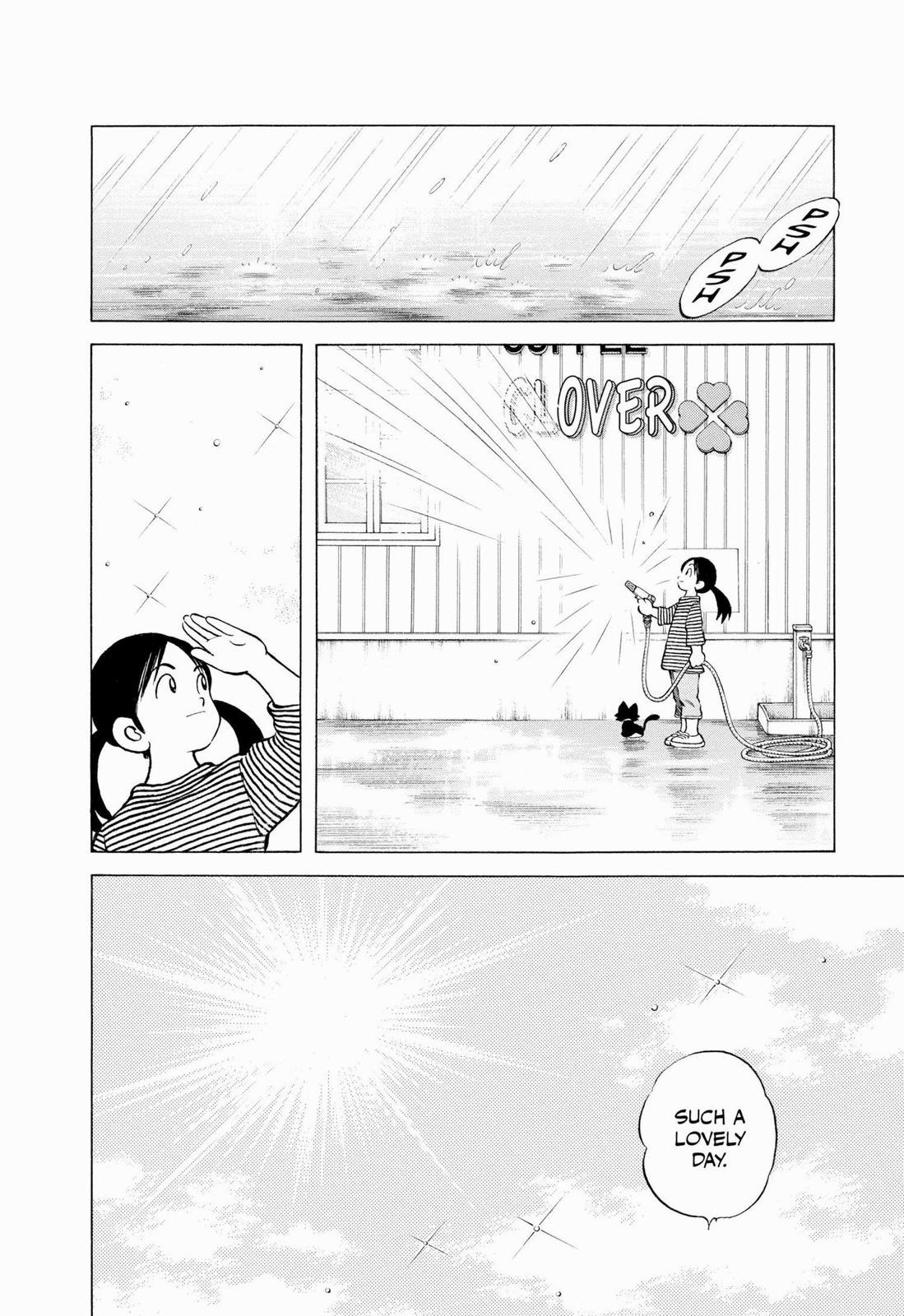 Read Cross Game ENGLISH Manga Online