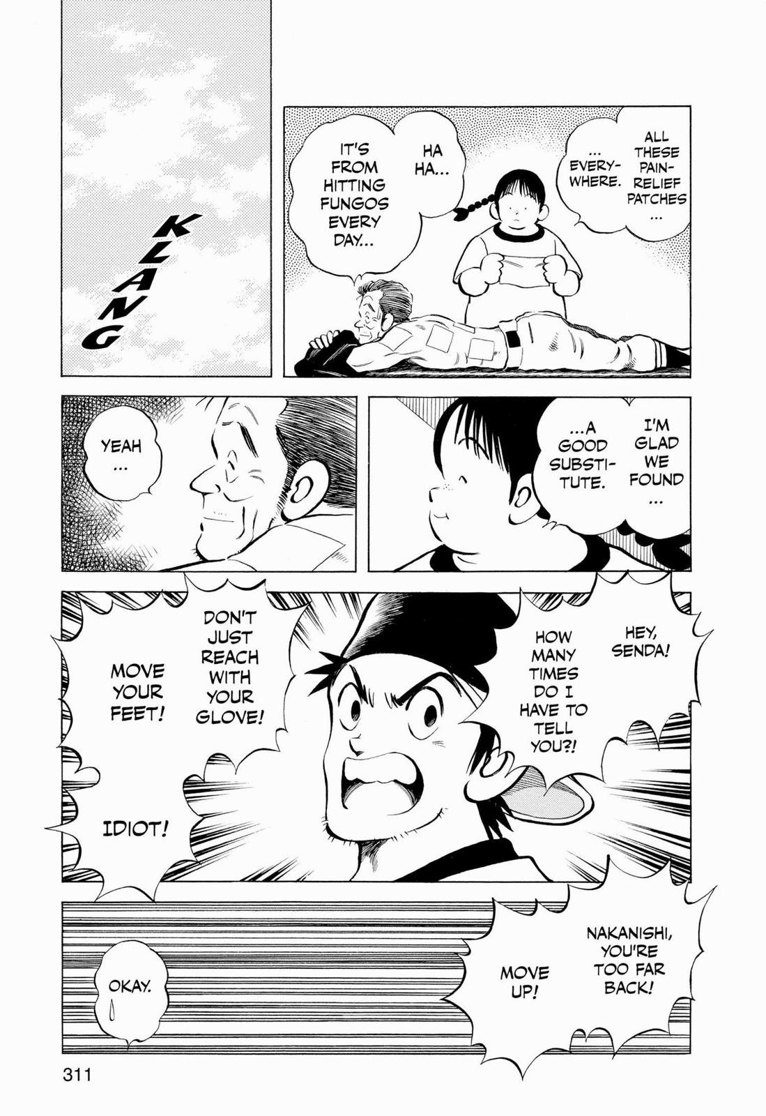 Read Cross Game ENGLISH Manga Online