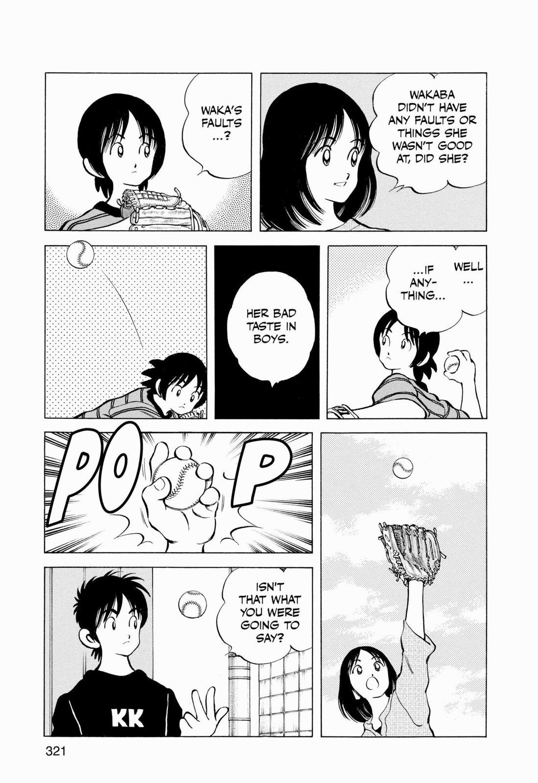 Read Cross Game ENGLISH Manga Online