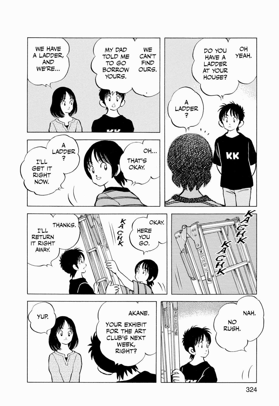 Read Cross Game ENGLISH Manga Online