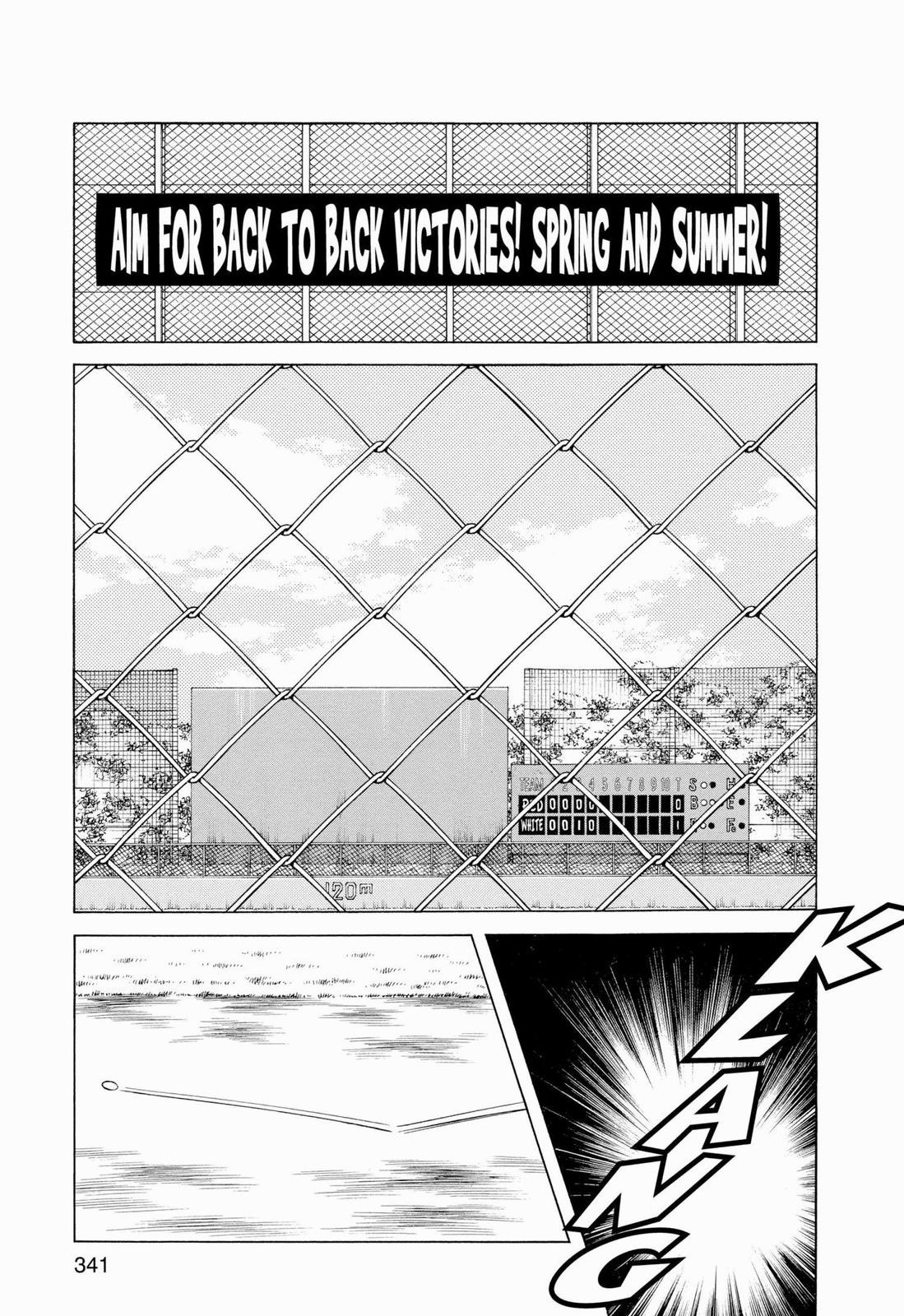 Read Cross Game ENGLISH Manga Online