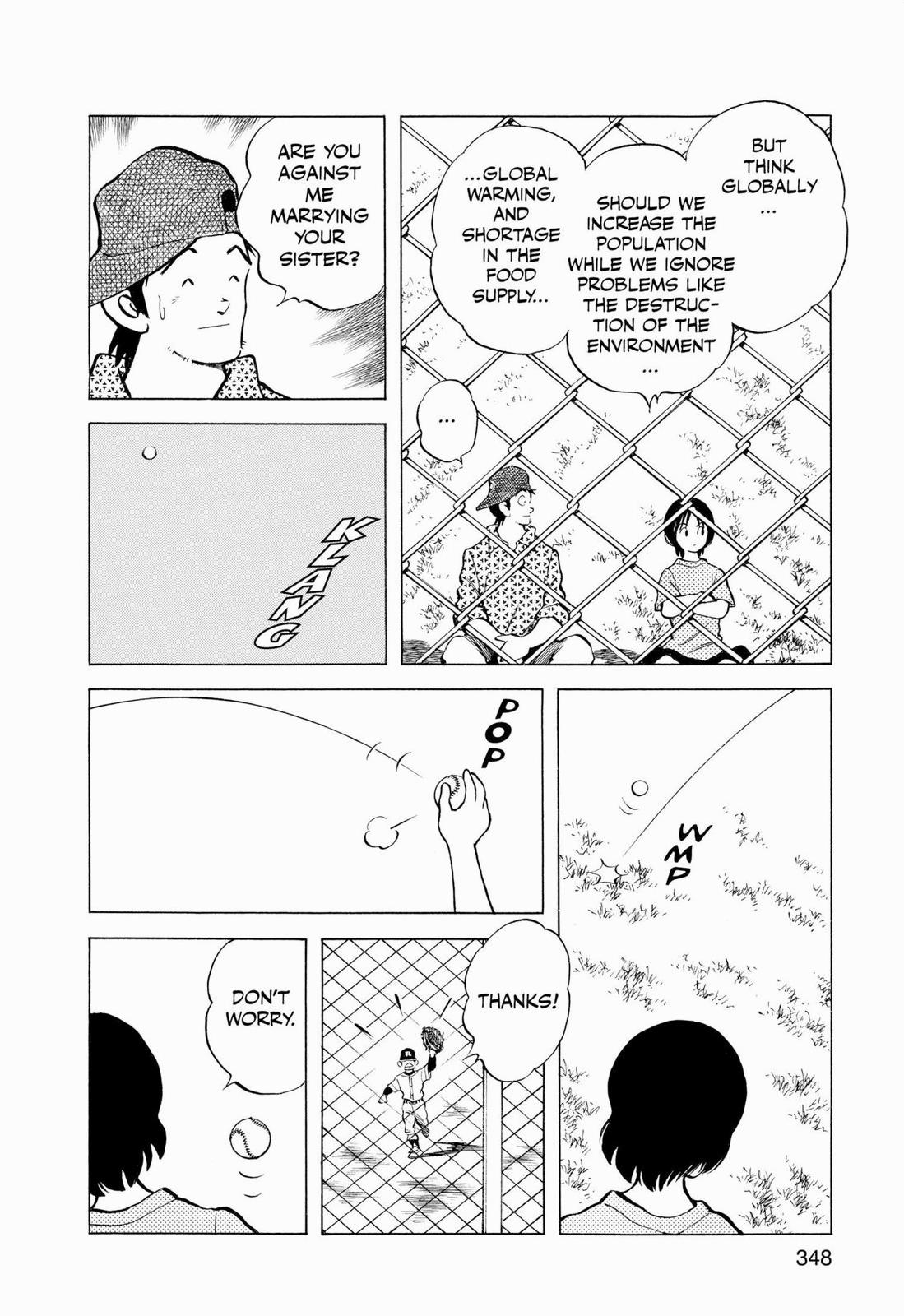 Read Cross Game ENGLISH Manga Online