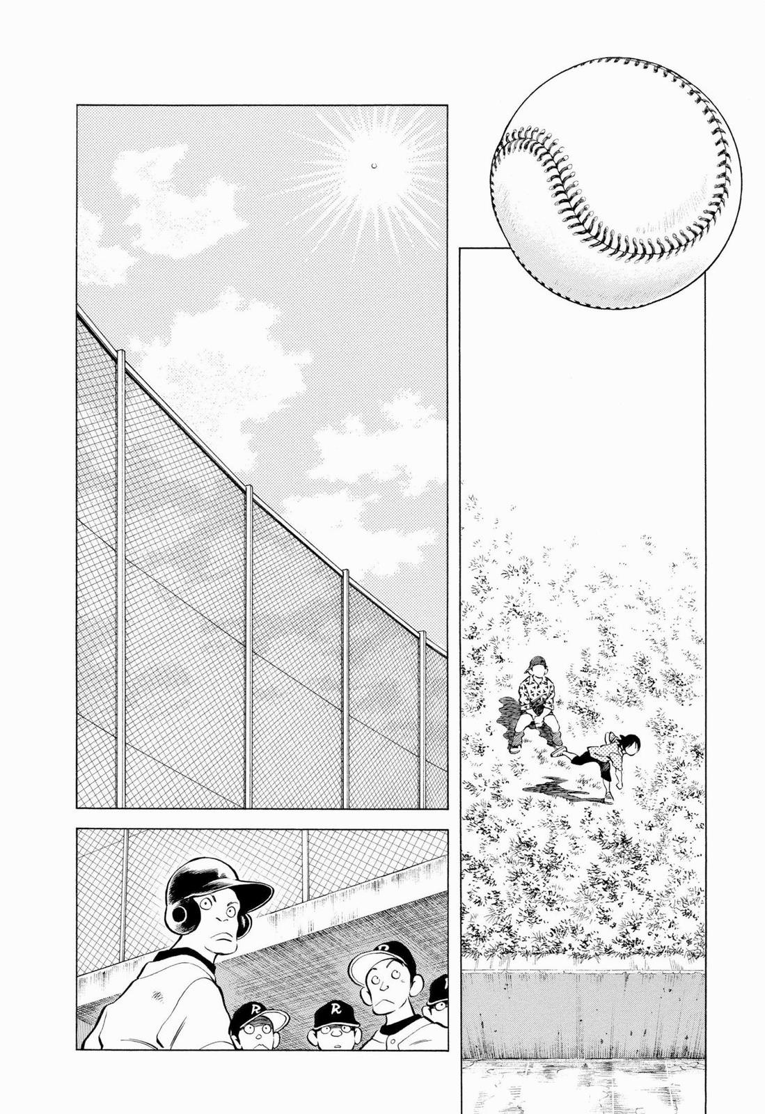 Read Cross Game ENGLISH Manga Online