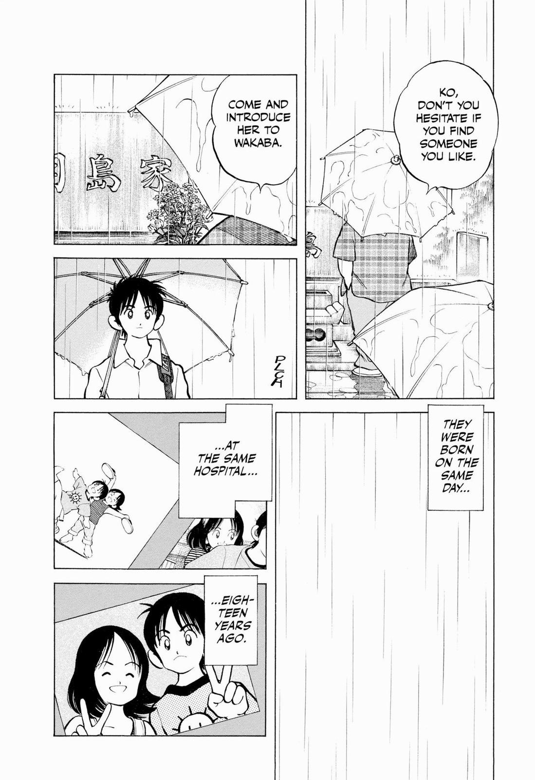 Read Cross Game ENGLISH Manga Online