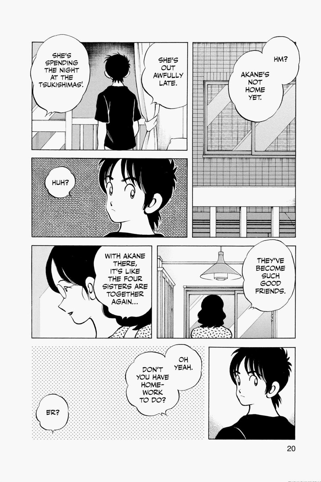 Read Cross Game ENGLISH Manga Online