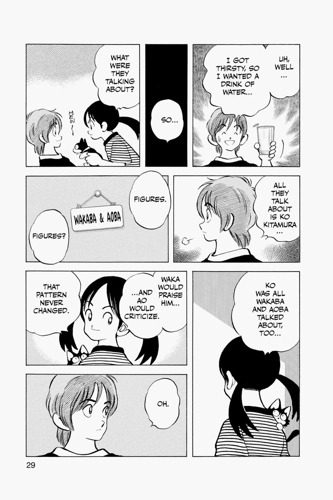 Read Cross Game ENGLISH Manga Online