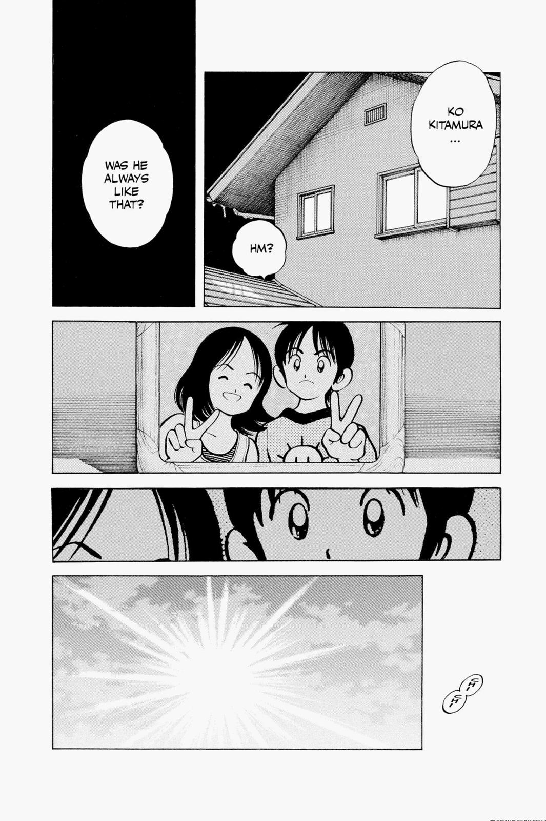 Read Cross Game ENGLISH Manga Online