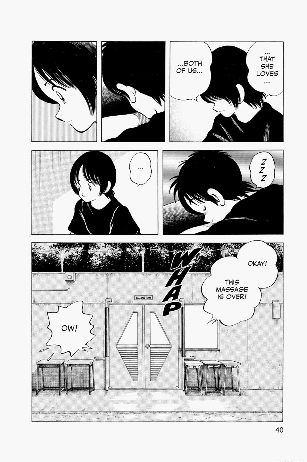 Read Cross Game ENGLISH Manga Online