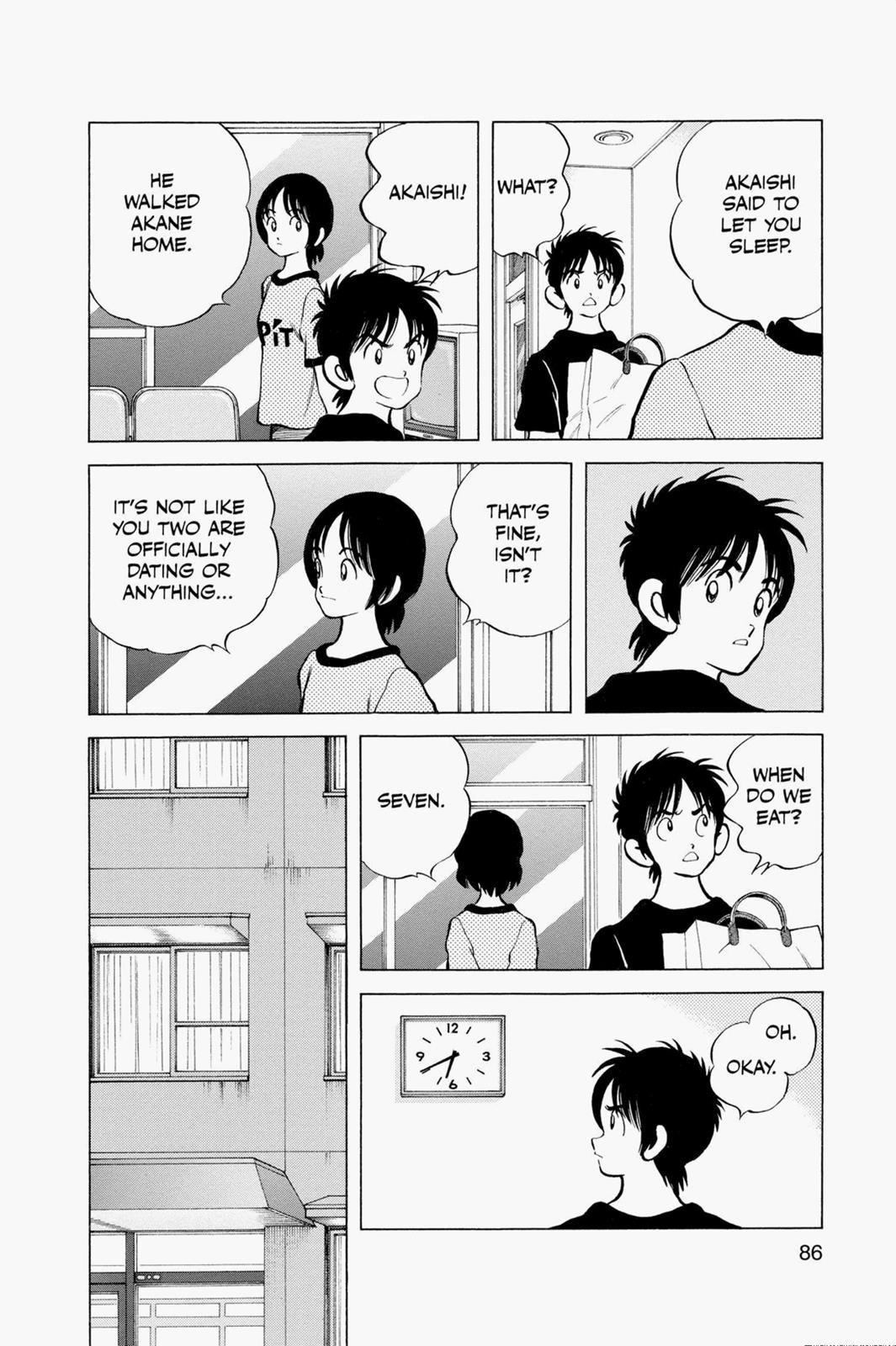 Read Cross Game ENGLISH Manga Online