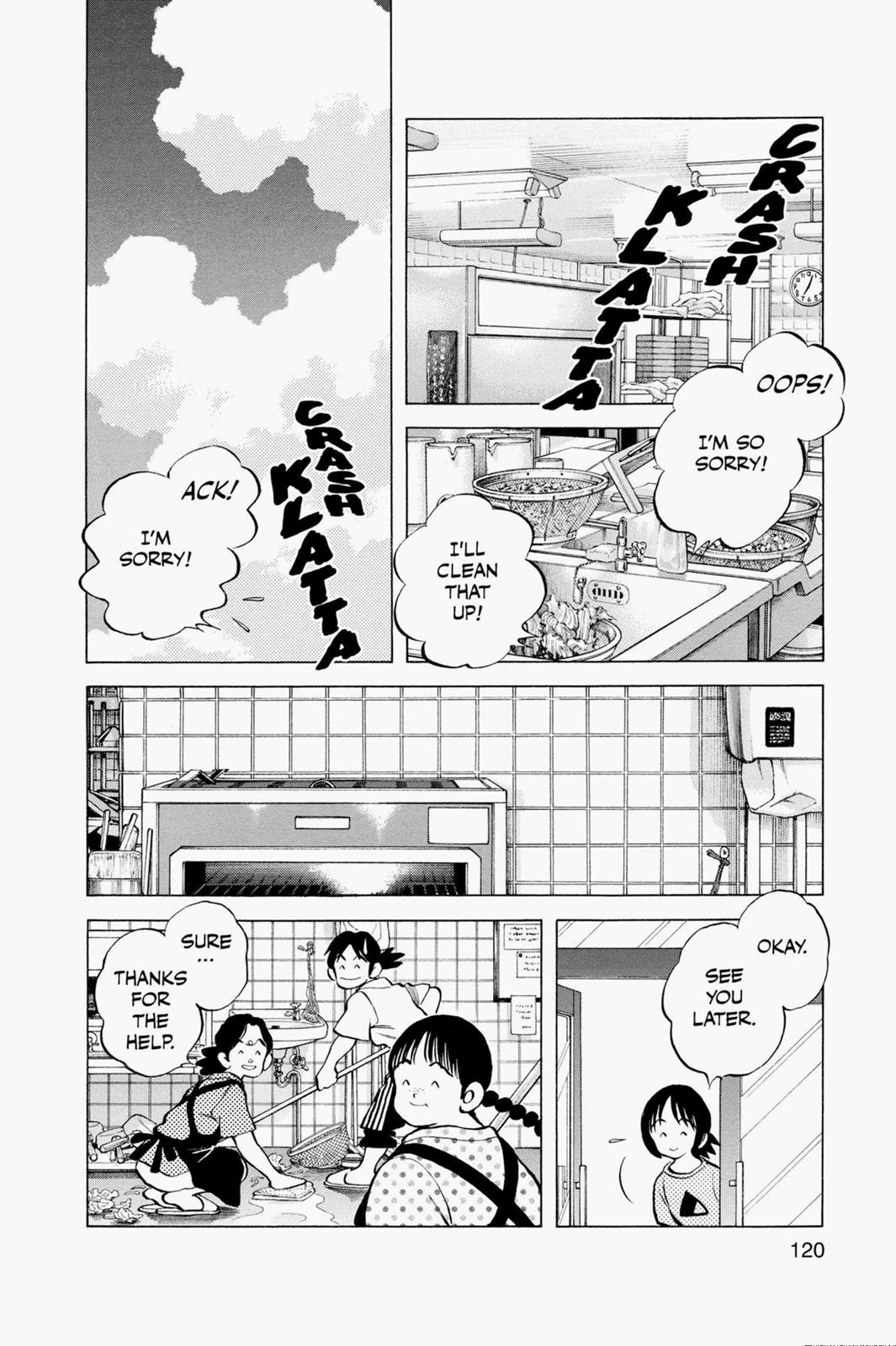 Read Cross Game ENGLISH Manga Online