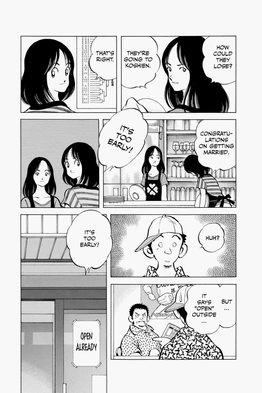 Read Cross Game ENGLISH Manga Online