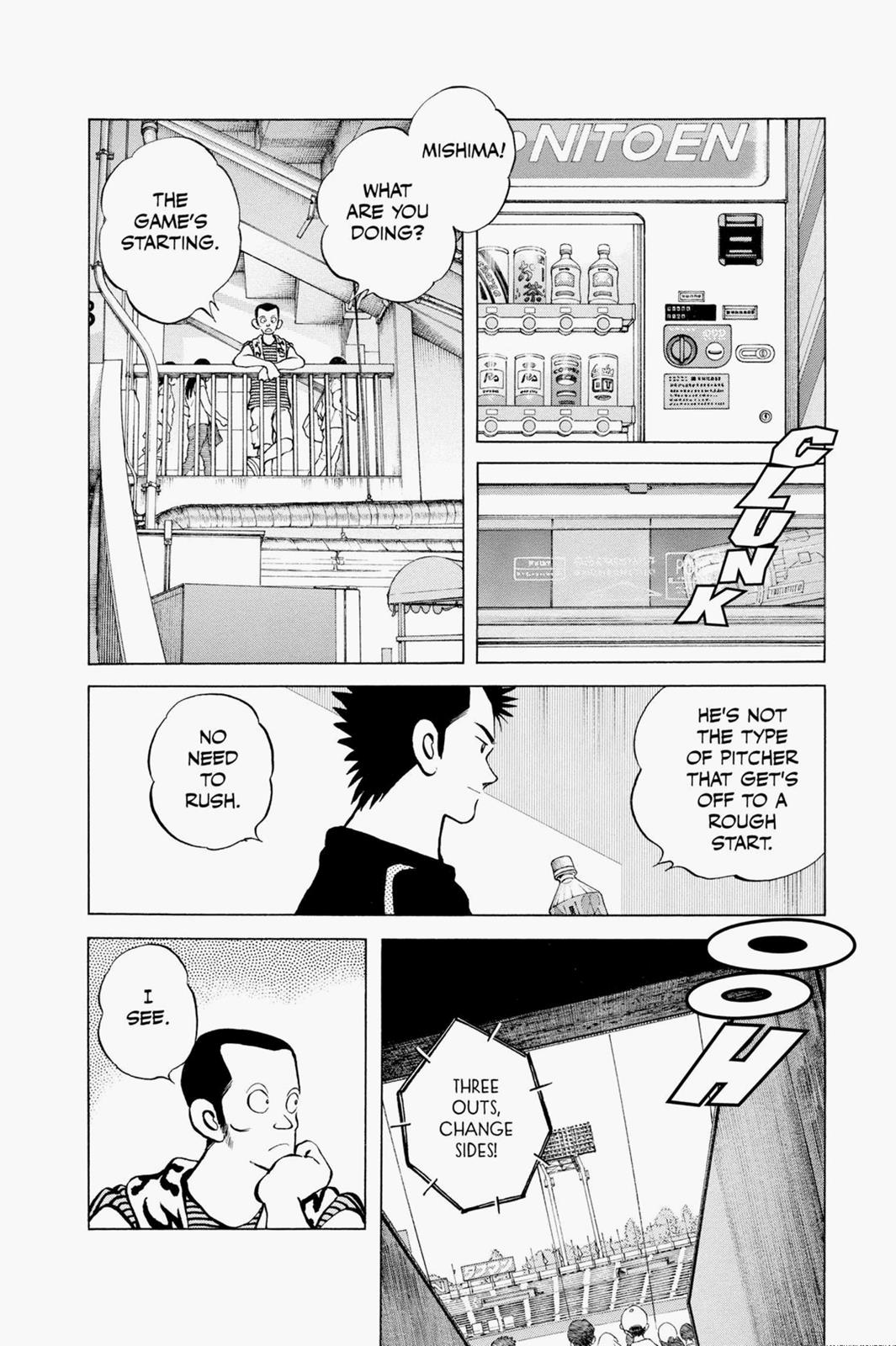 Read Cross Game ENGLISH Manga Online