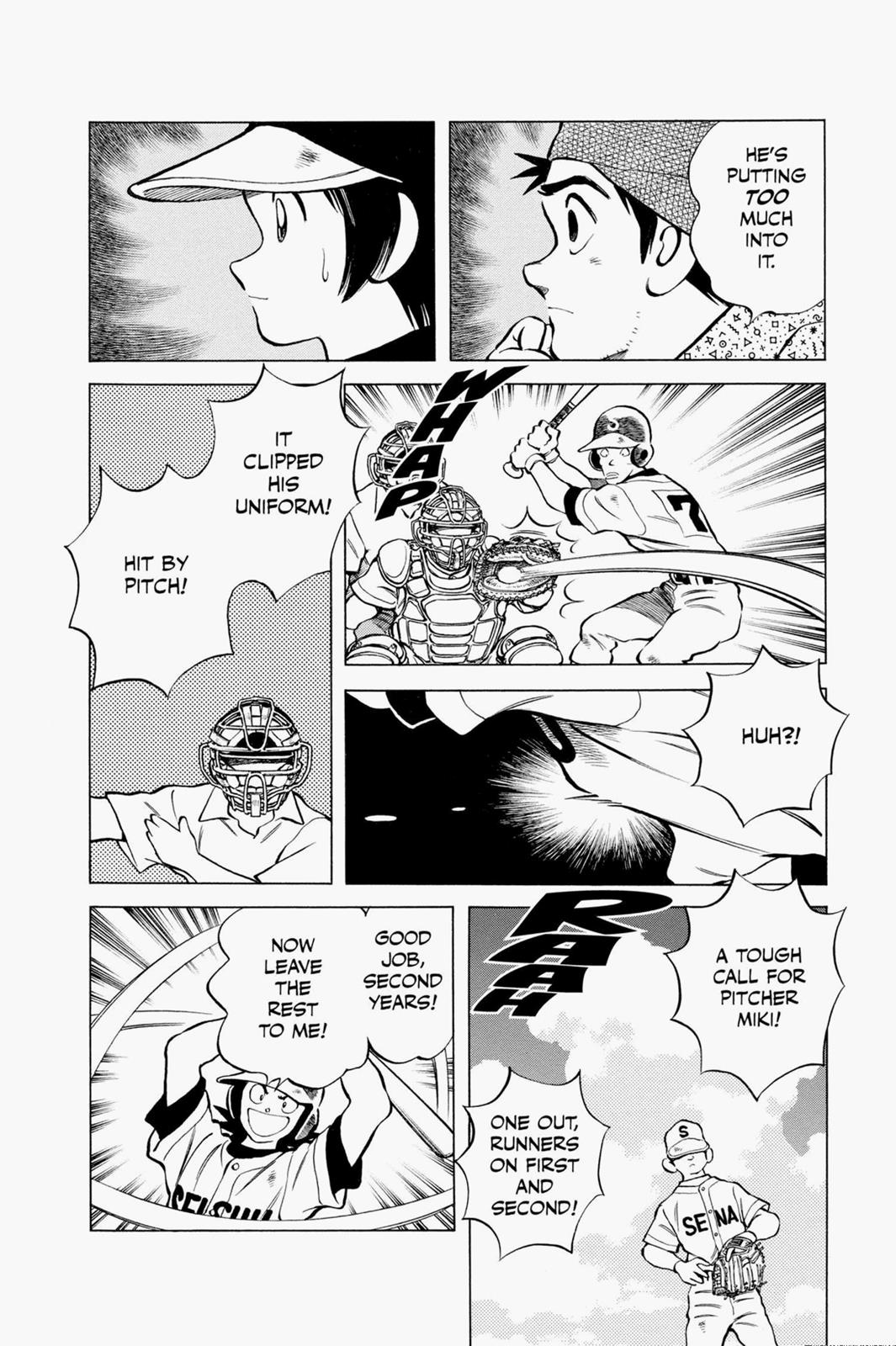 Read Cross Game ENGLISH Manga Online