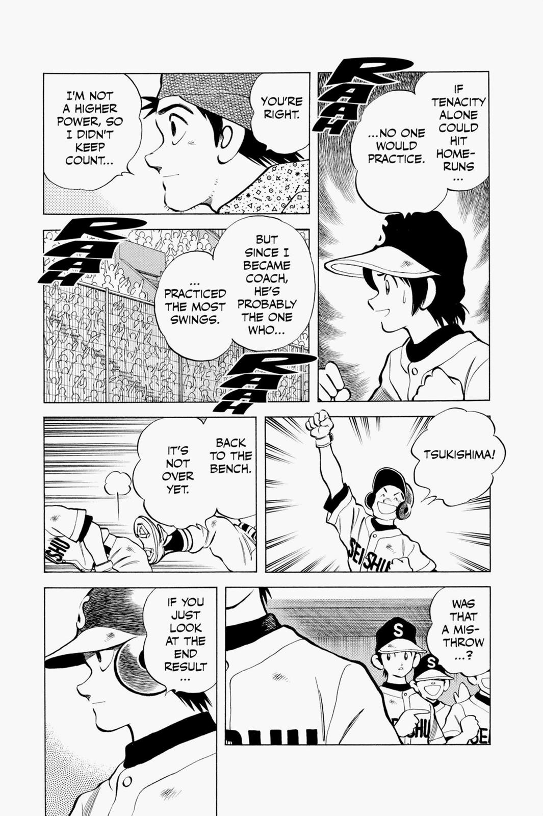 Read Cross Game ENGLISH Manga Online