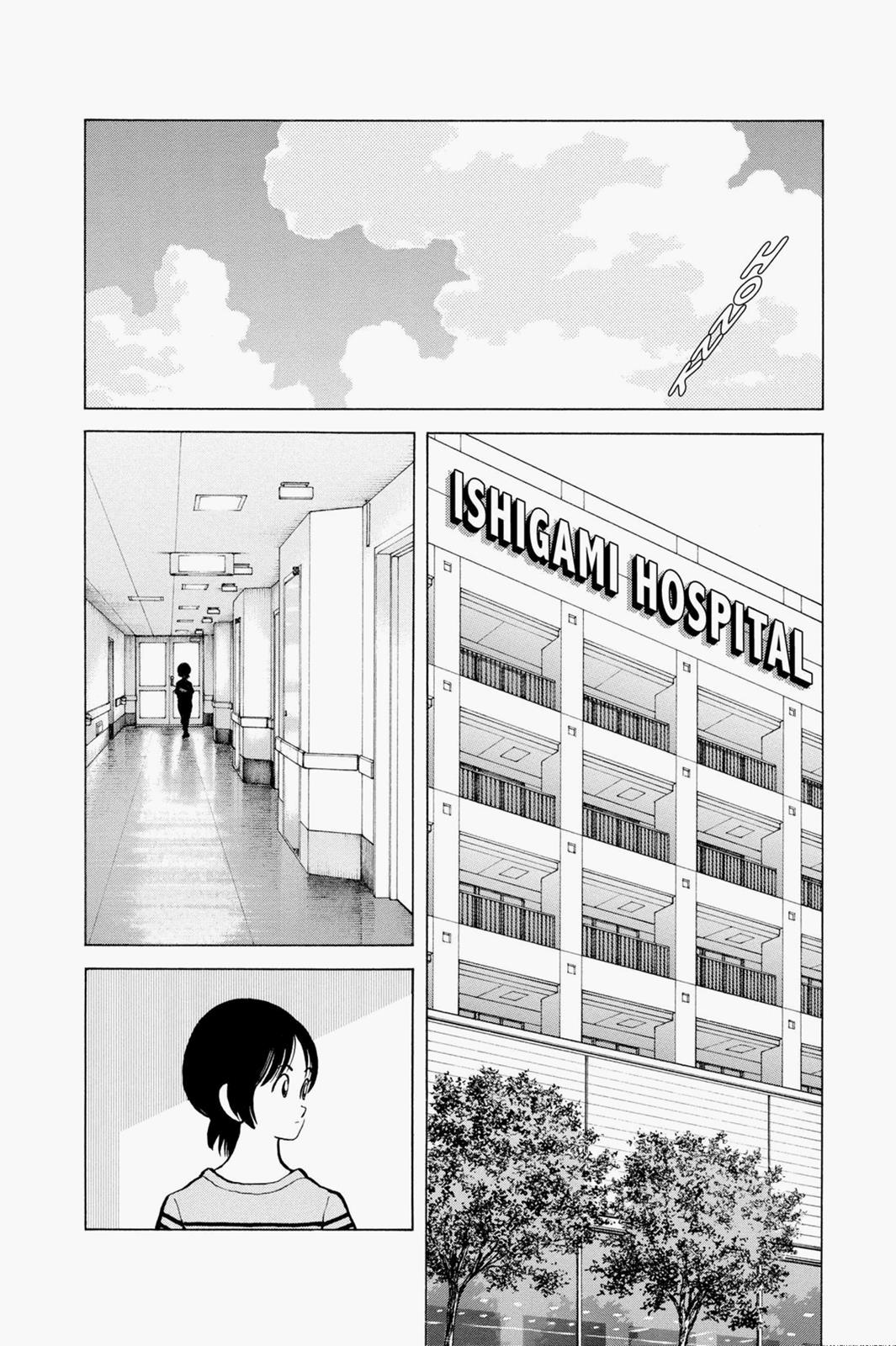 Read Cross Game ENGLISH Manga Online