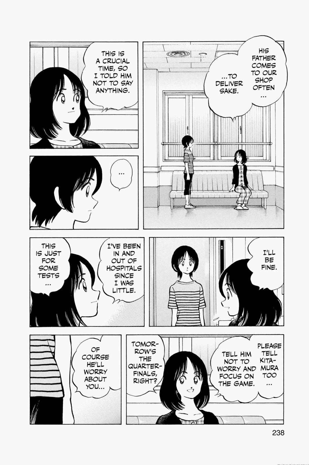 Read Cross Game ENGLISH Manga Online