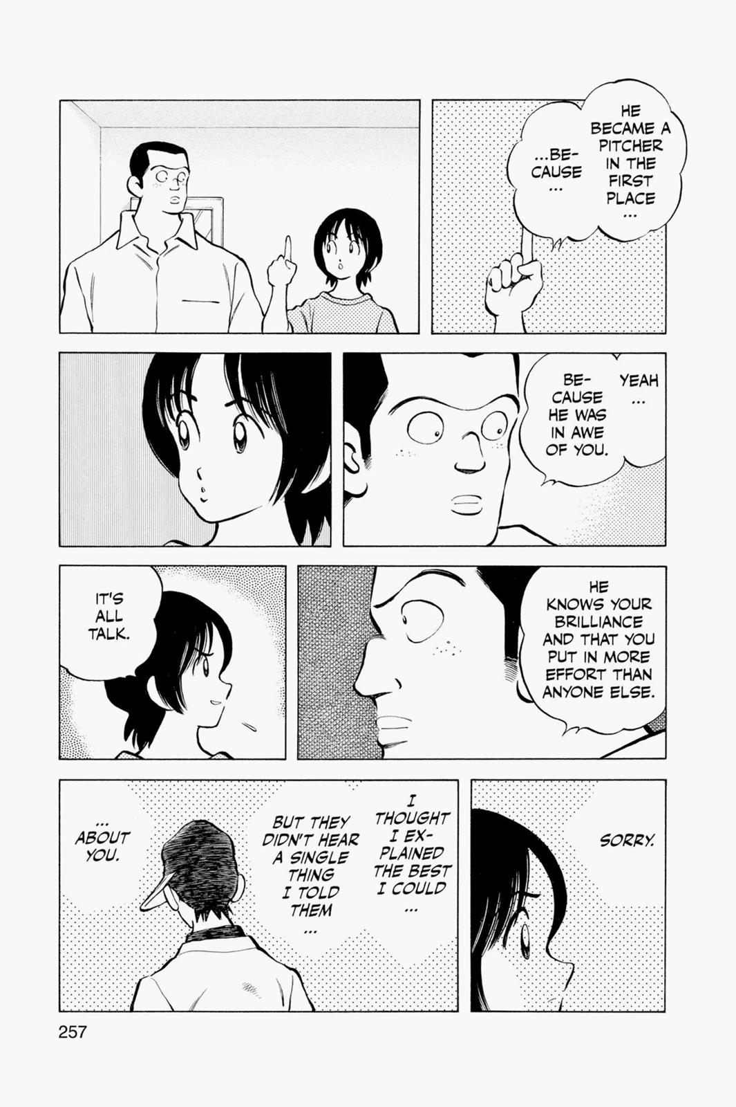 Read Cross Game ENGLISH Manga Online