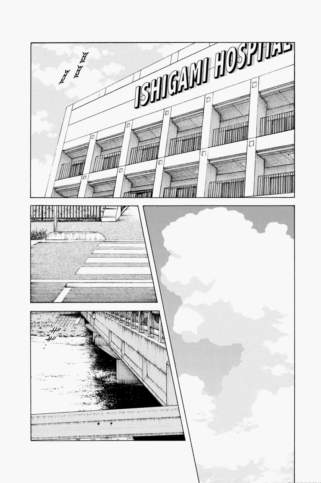 Read Cross Game ENGLISH Manga Online