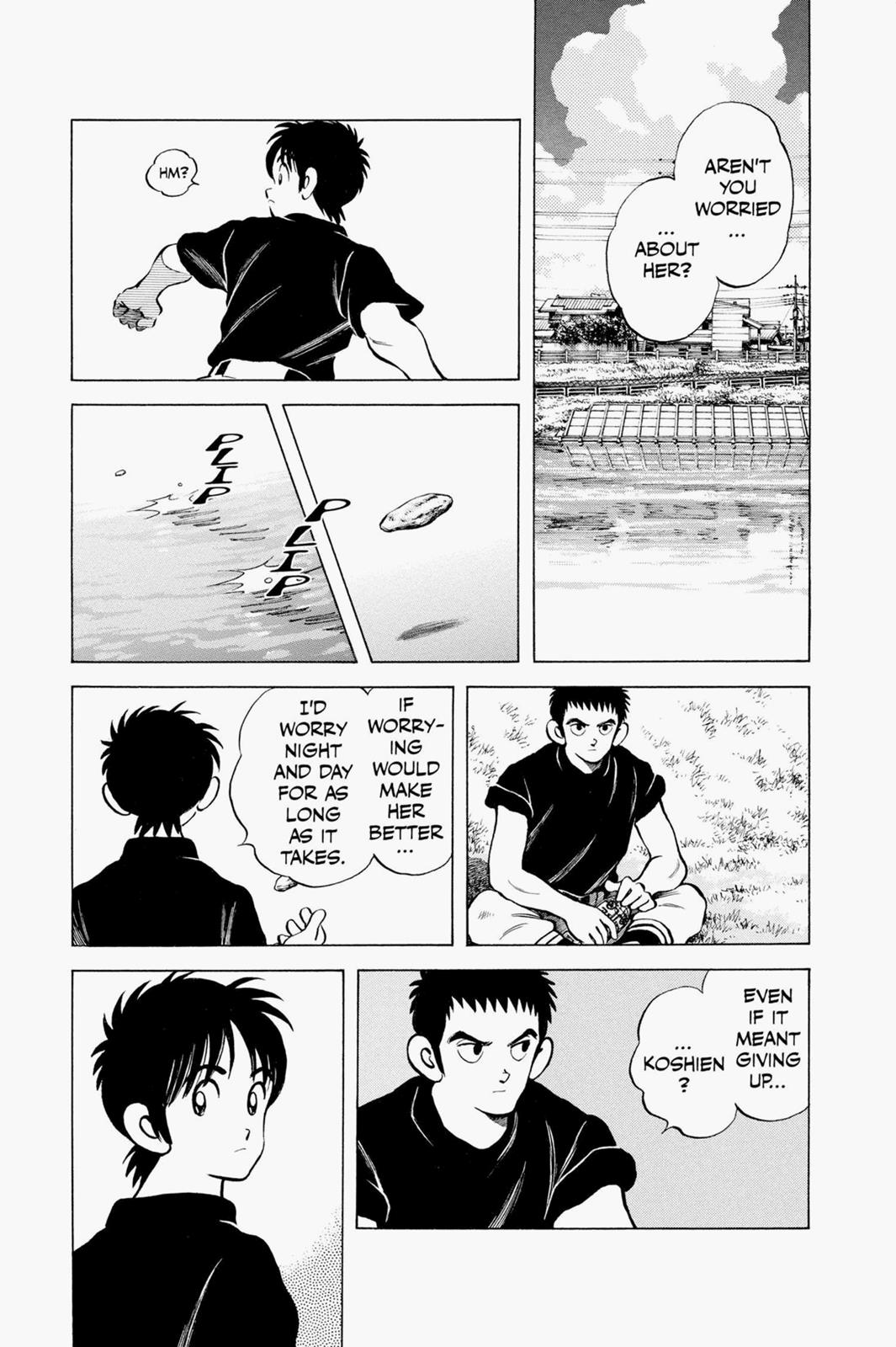 Read Cross Game ENGLISH Manga Online