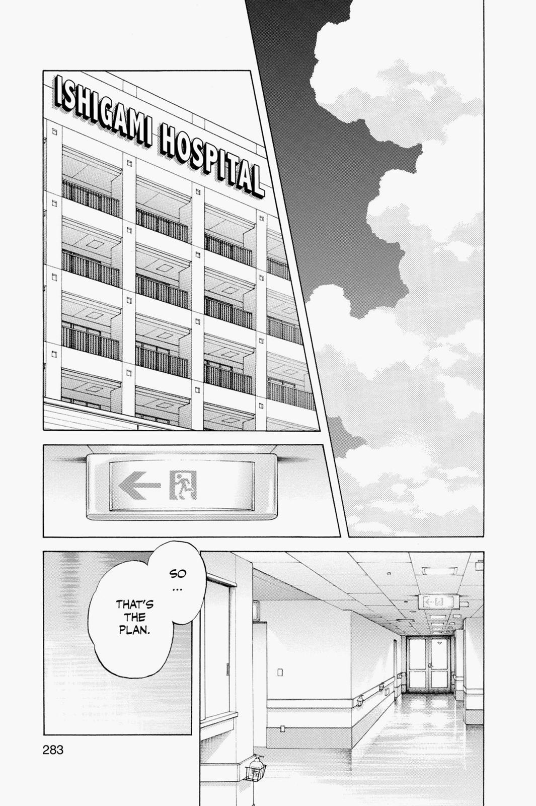 Read Cross Game ENGLISH Manga Online