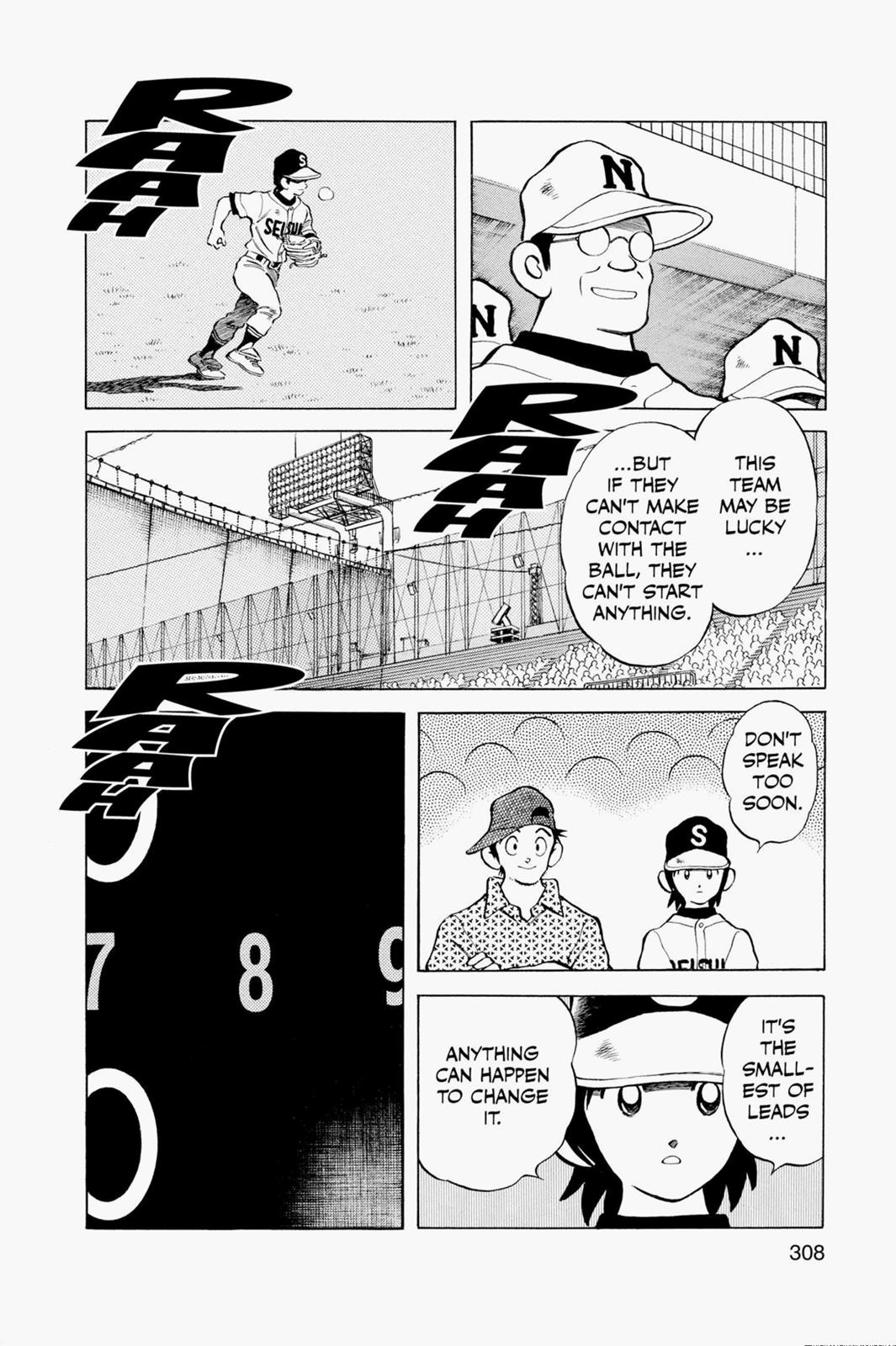 Read Cross Game ENGLISH Manga Online