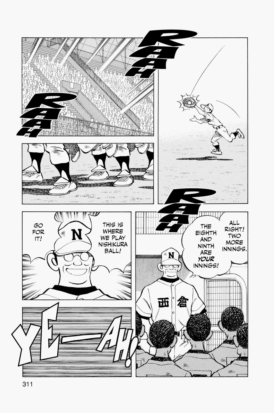 Read Cross Game ENGLISH Manga Online