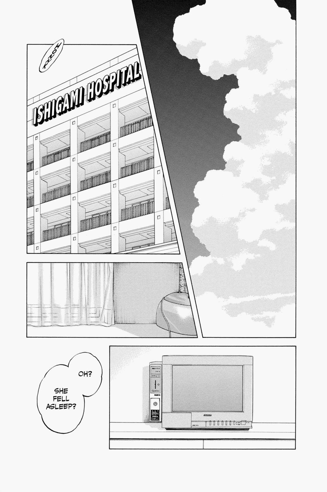 Read Cross Game ENGLISH Manga Online