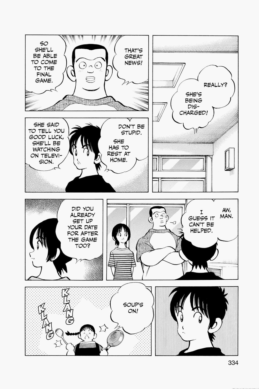 Read Cross Game ENGLISH Manga Online