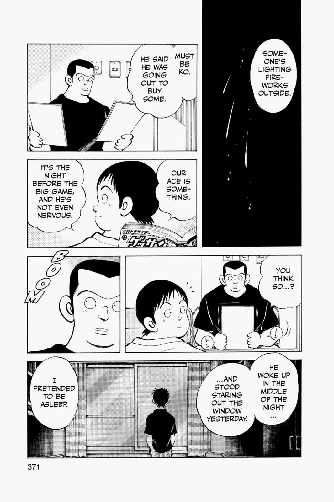 Read Cross Game ENGLISH Manga Online