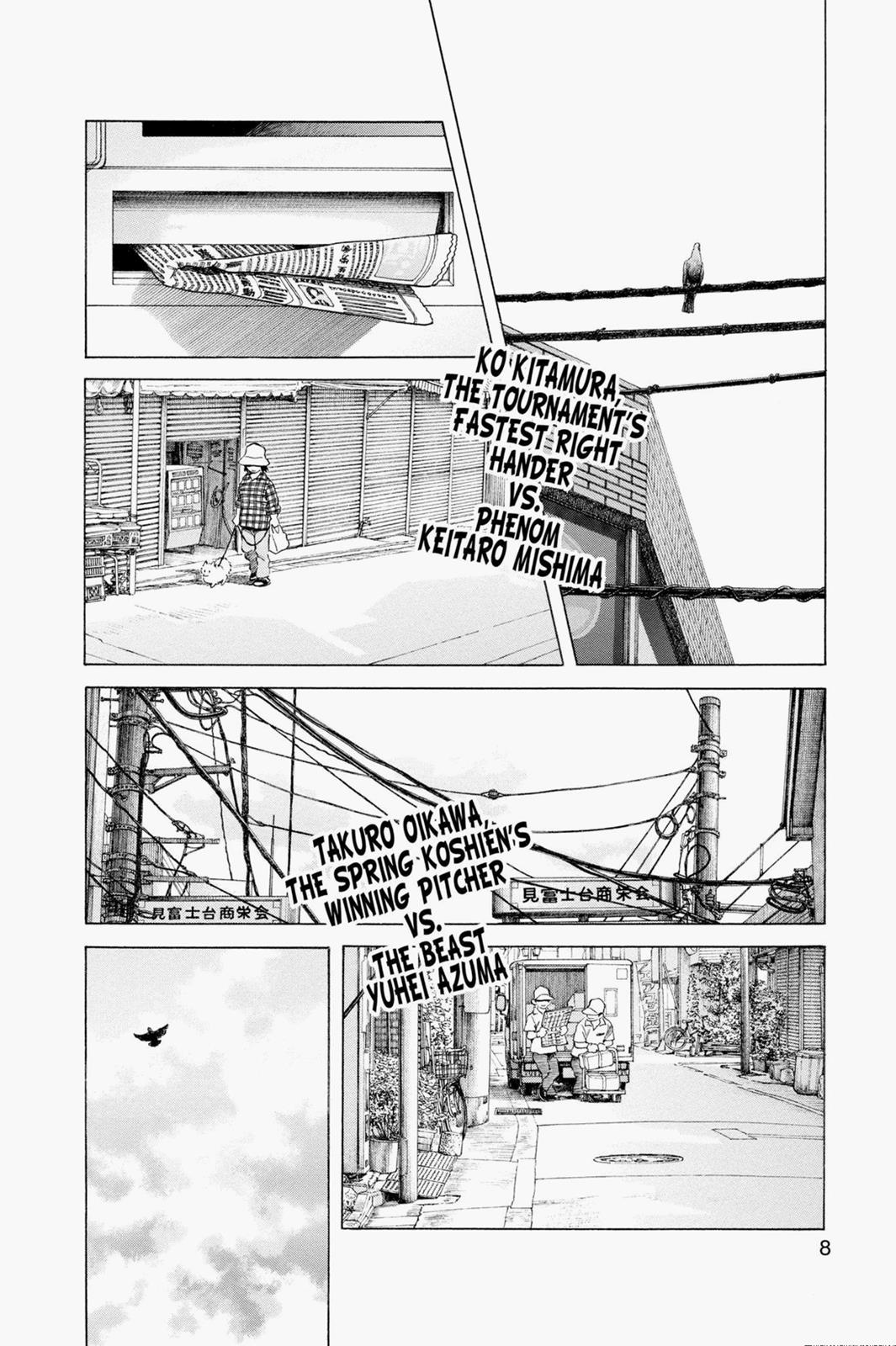 Read Cross Game ENGLISH Manga Online