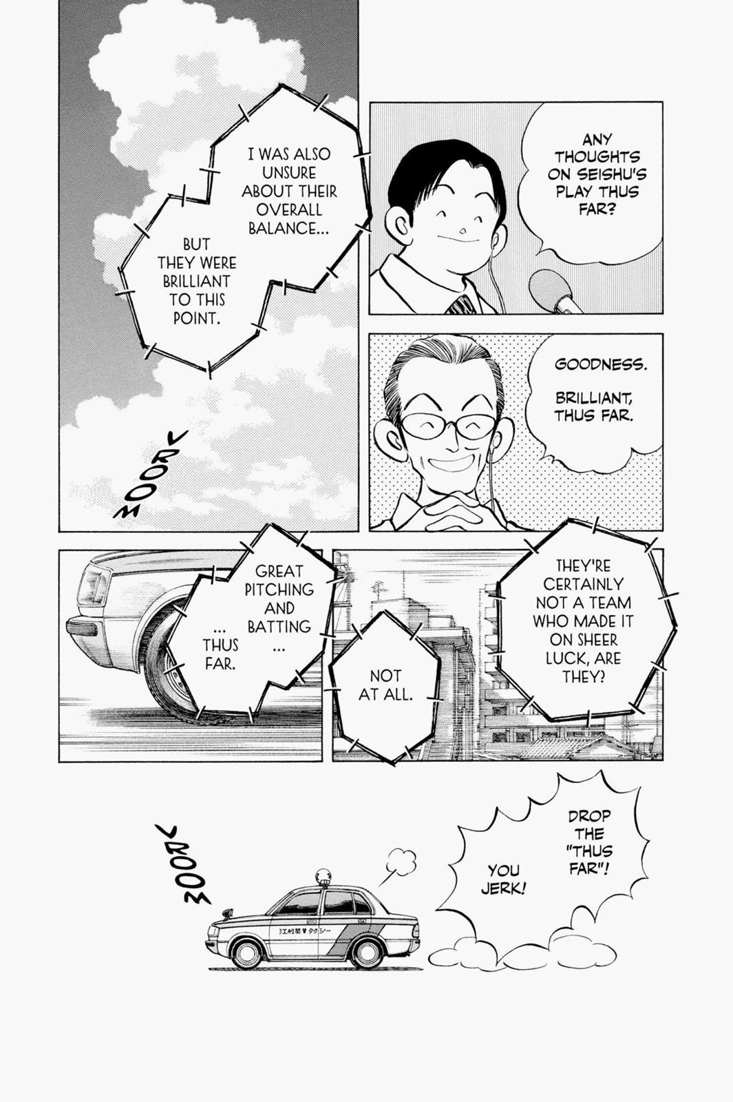 Read Cross Game ENGLISH Manga Online