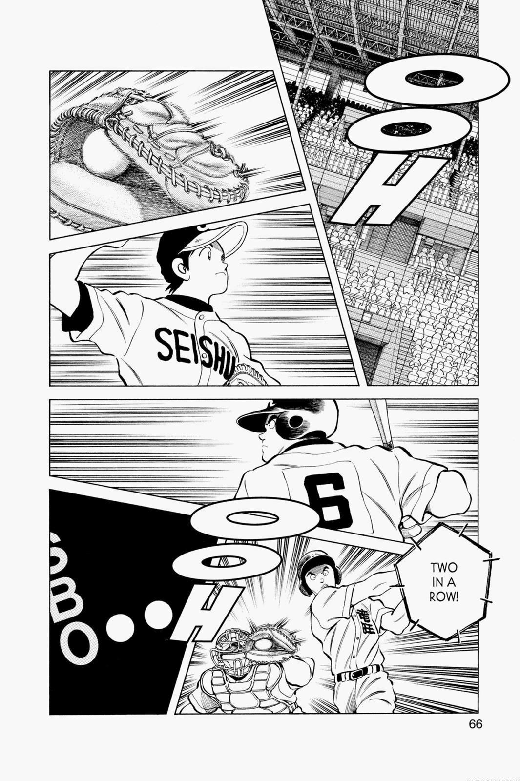 Read Cross Game ENGLISH Manga Online