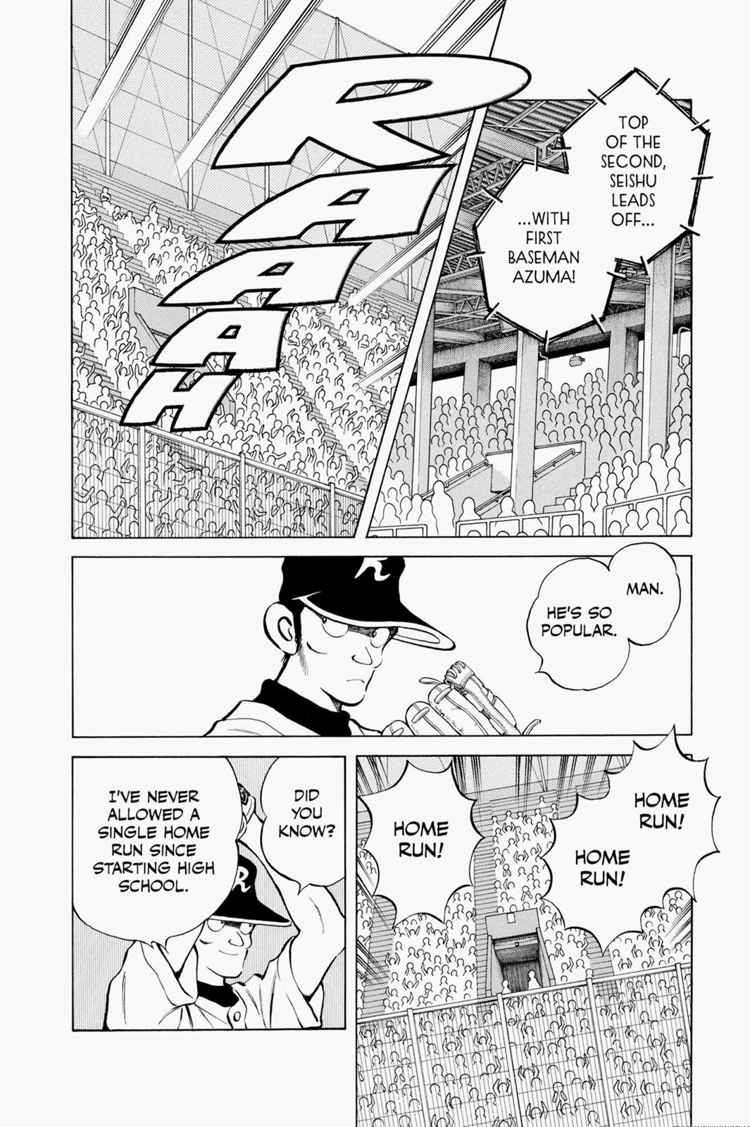 Read Cross Game ENGLISH Manga Online