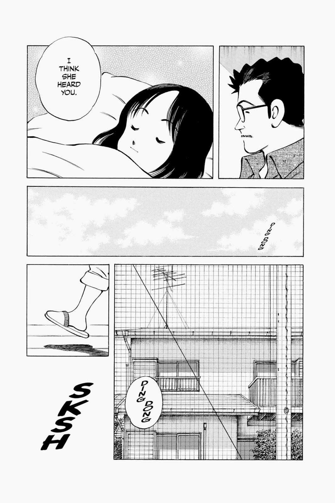 Read Cross Game ENGLISH Manga Online