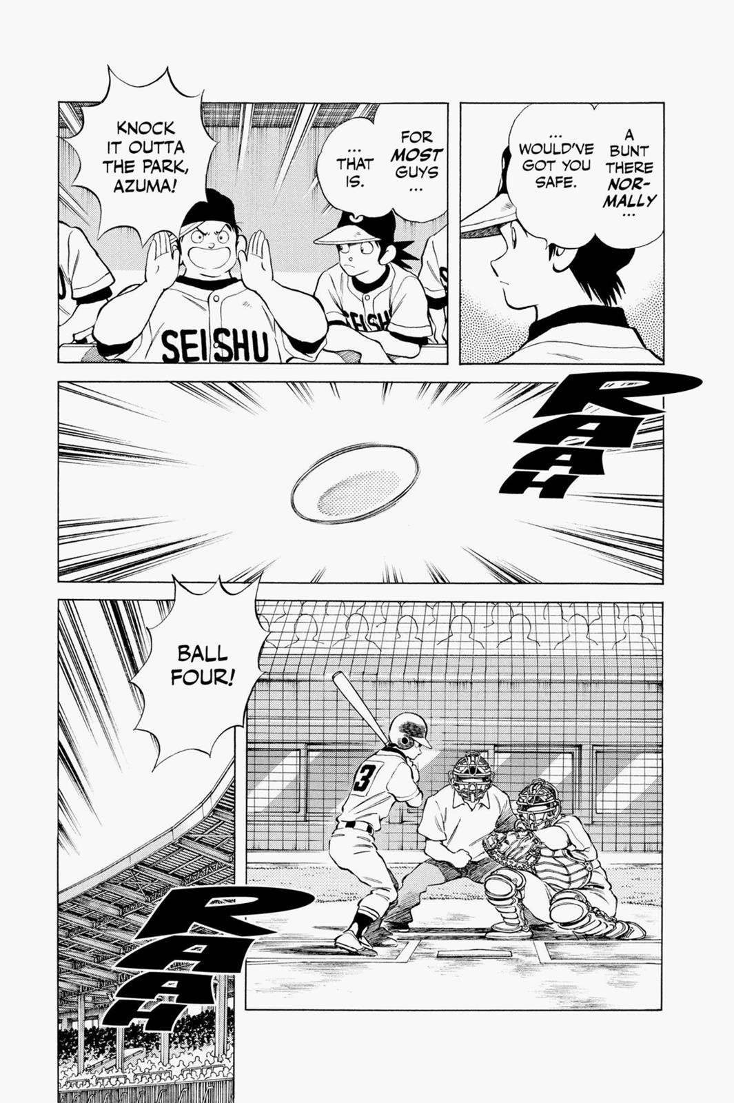 Read Cross Game ENGLISH Manga Online