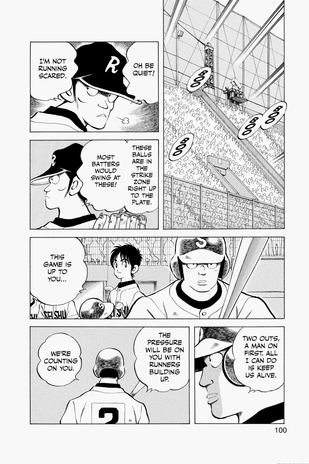 Read Cross Game ENGLISH Manga Online