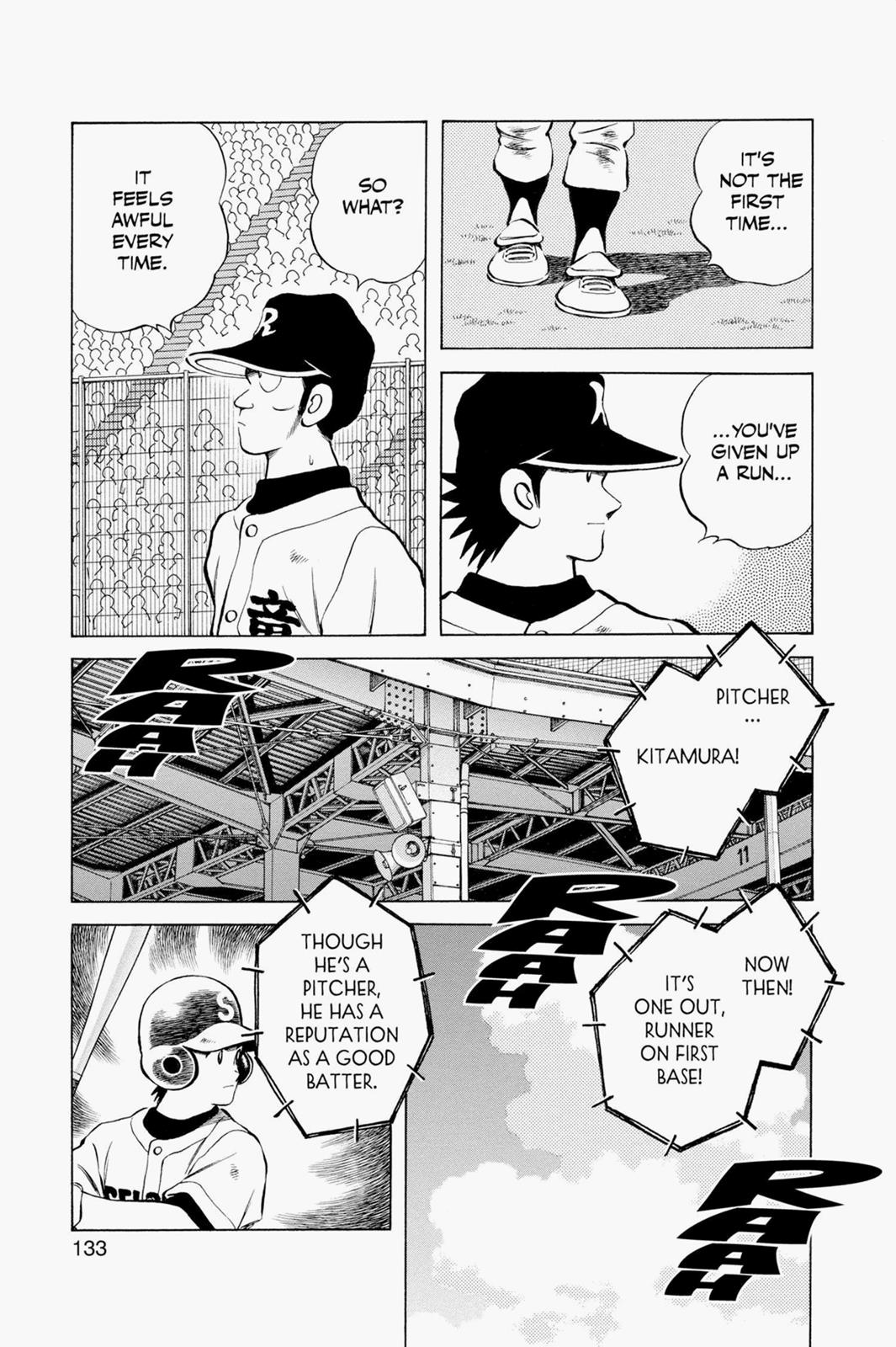 Read Cross Game ENGLISH Manga Online