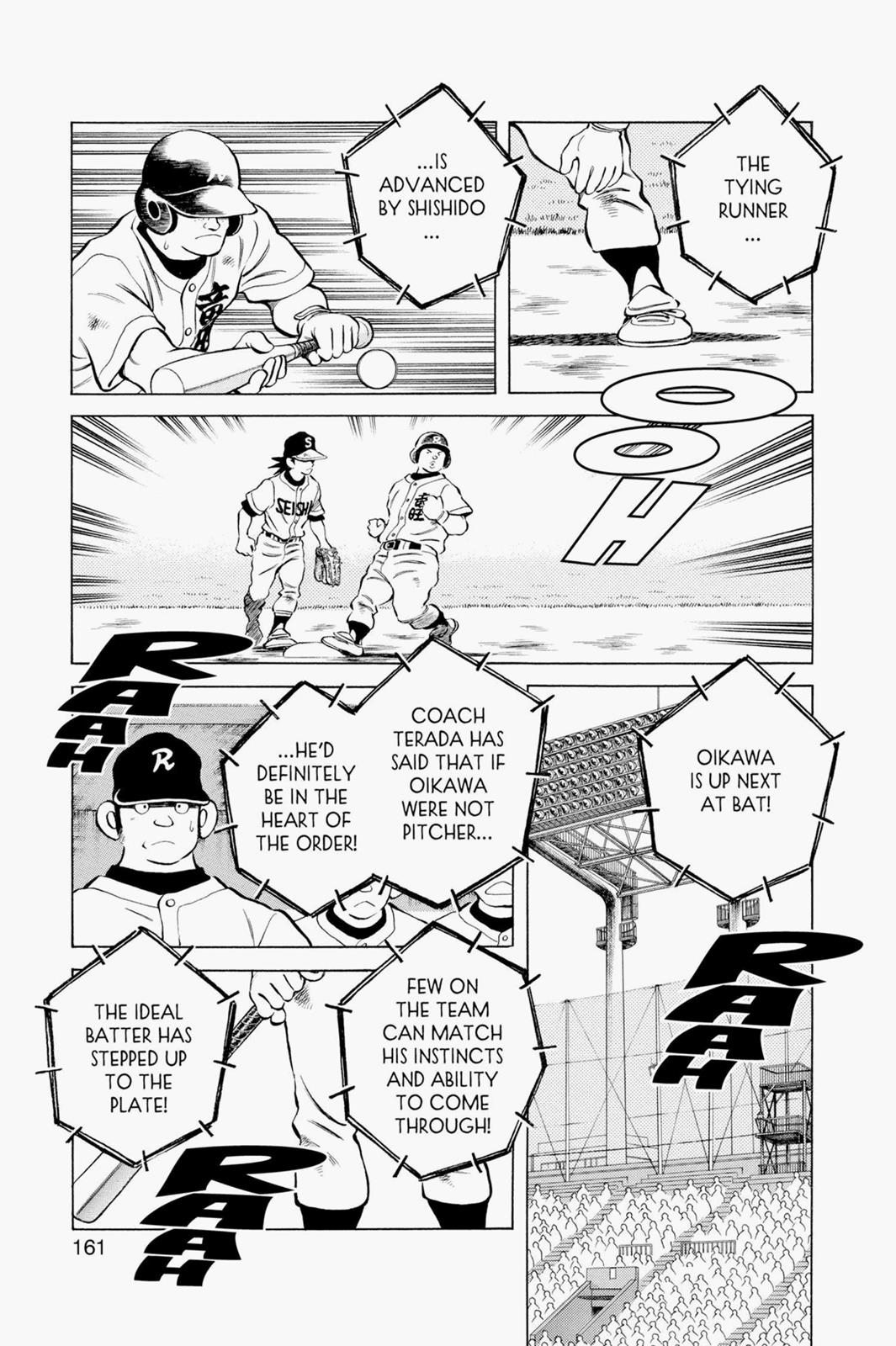 Read Cross Game ENGLISH Manga Online