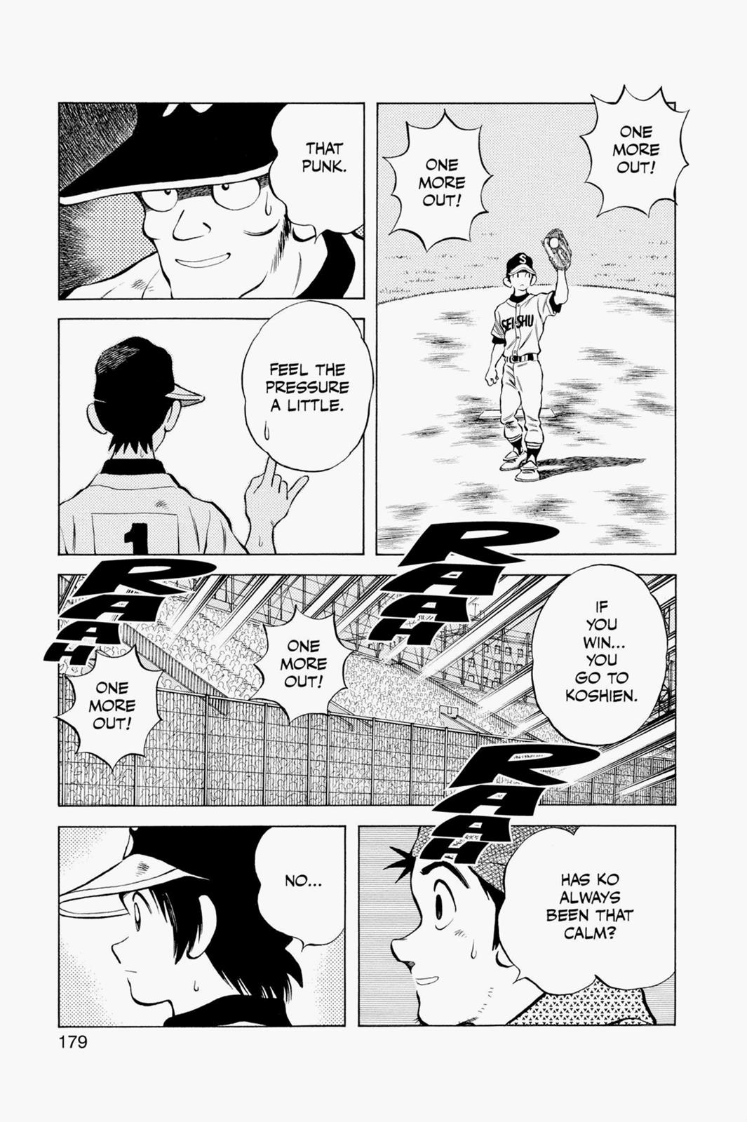 Read Cross Game ENGLISH Manga Online