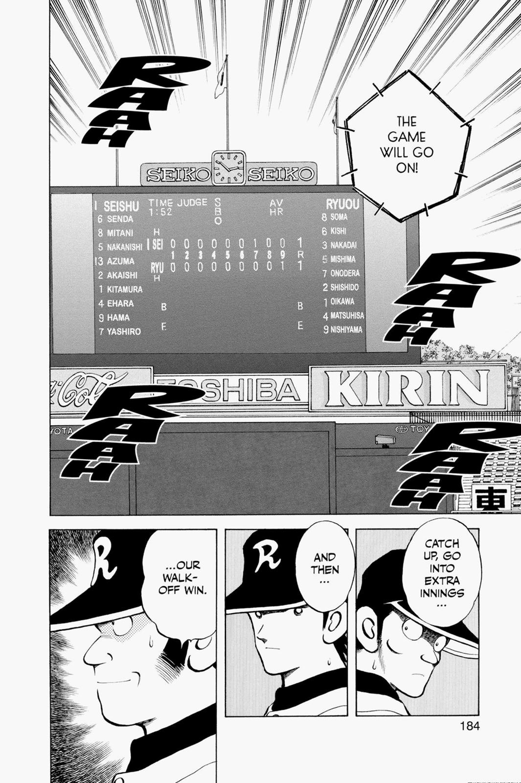 Read Cross Game ENGLISH Manga Online