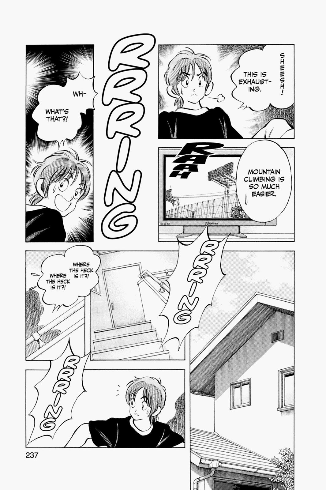 Read Cross Game ENGLISH Manga Online