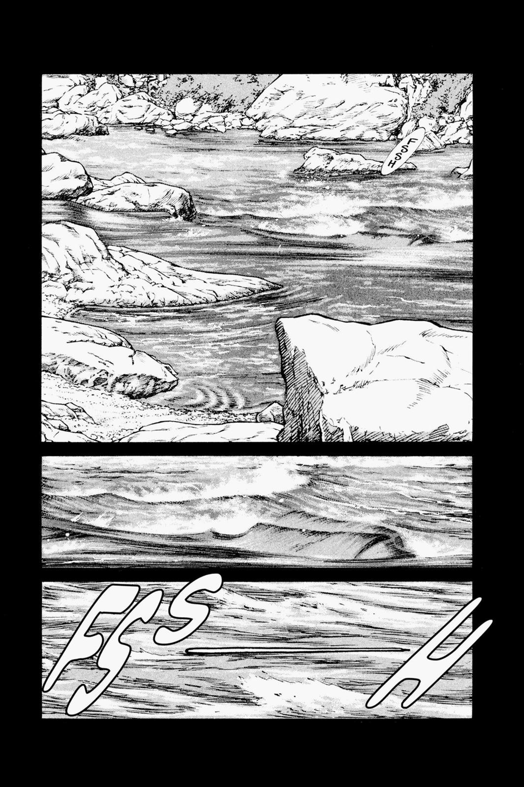 Read Cross Game ENGLISH Manga Online