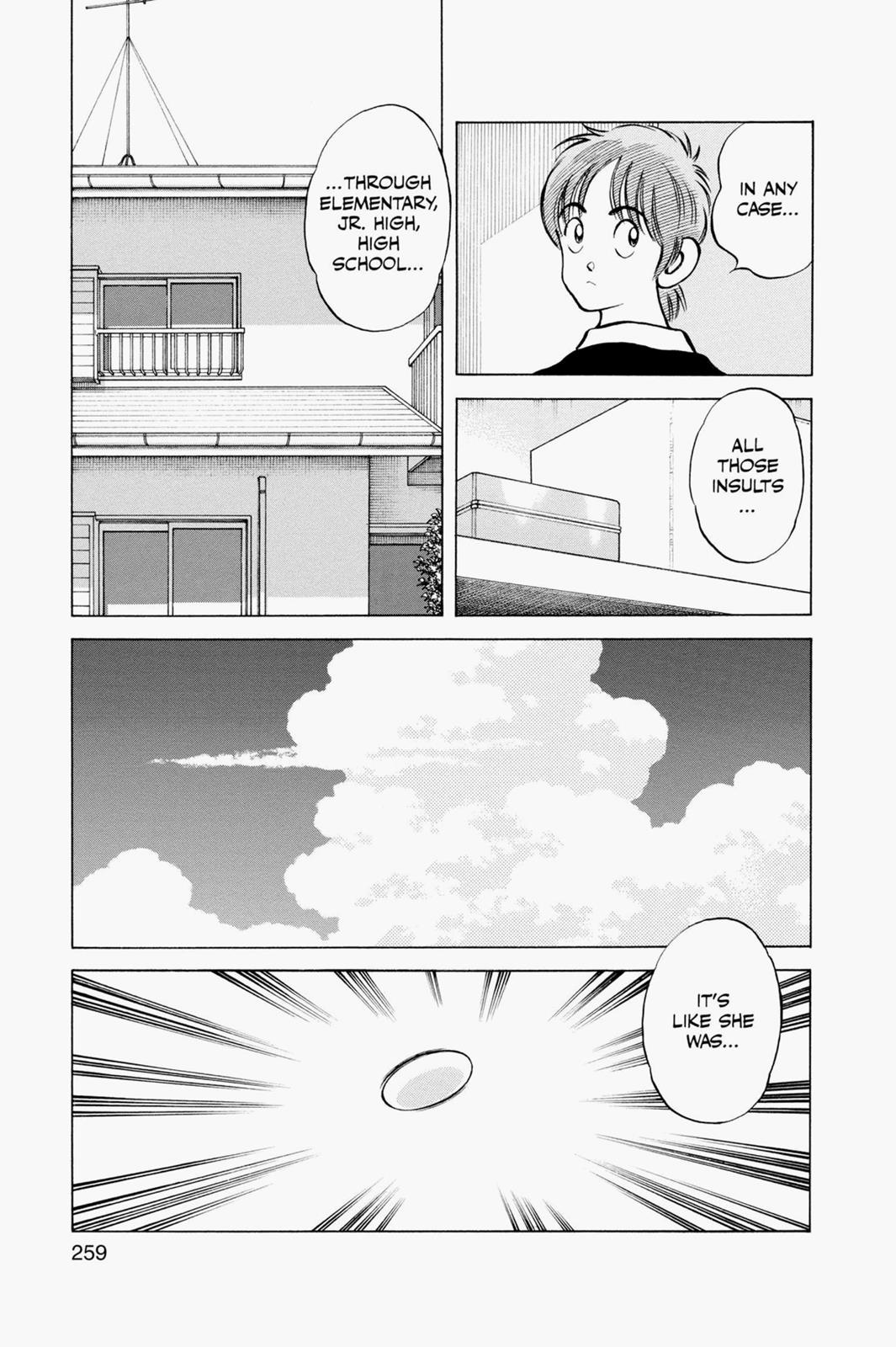 Read Cross Game ENGLISH Manga Online