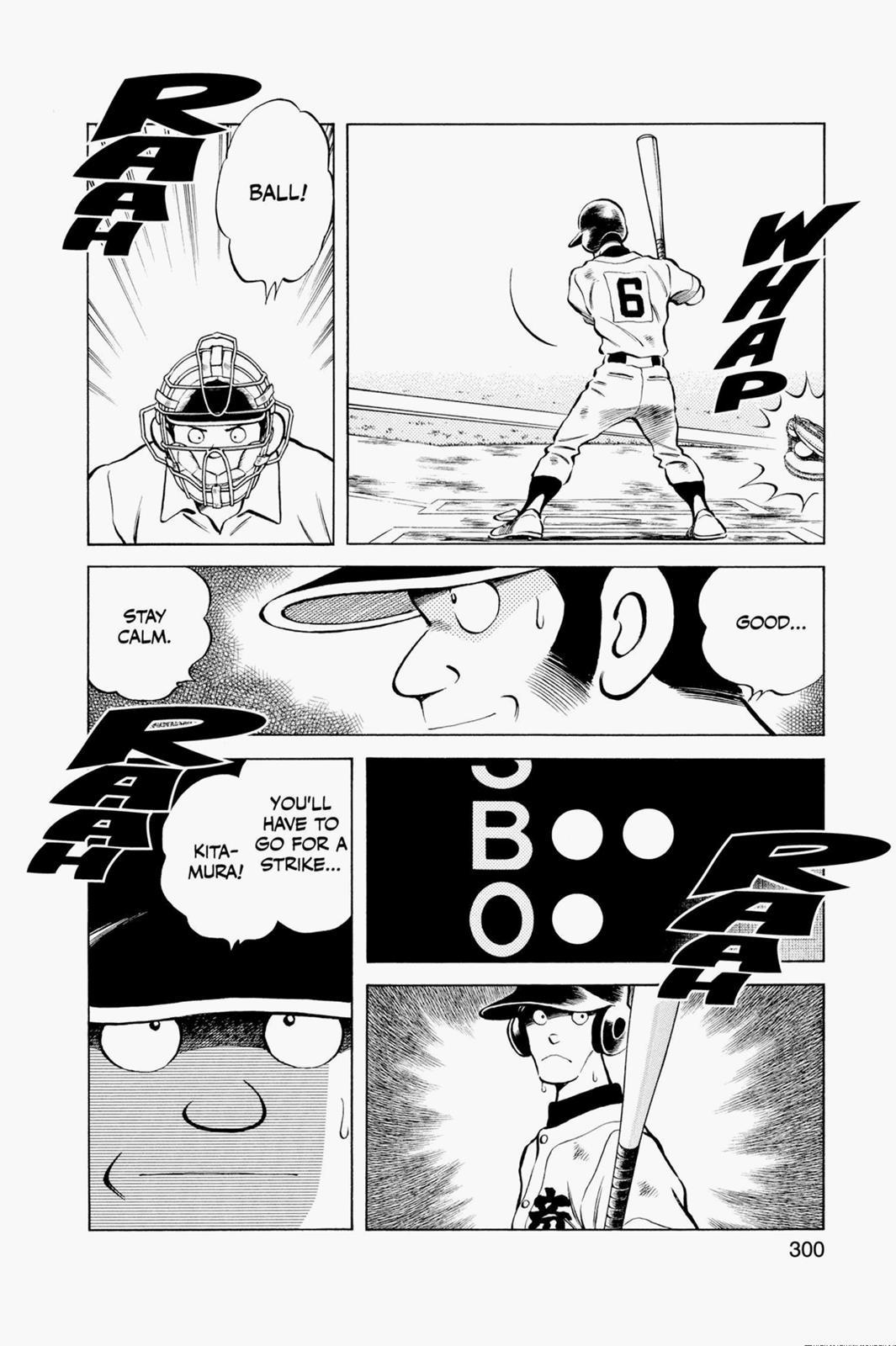 Read Cross Game ENGLISH Manga Online