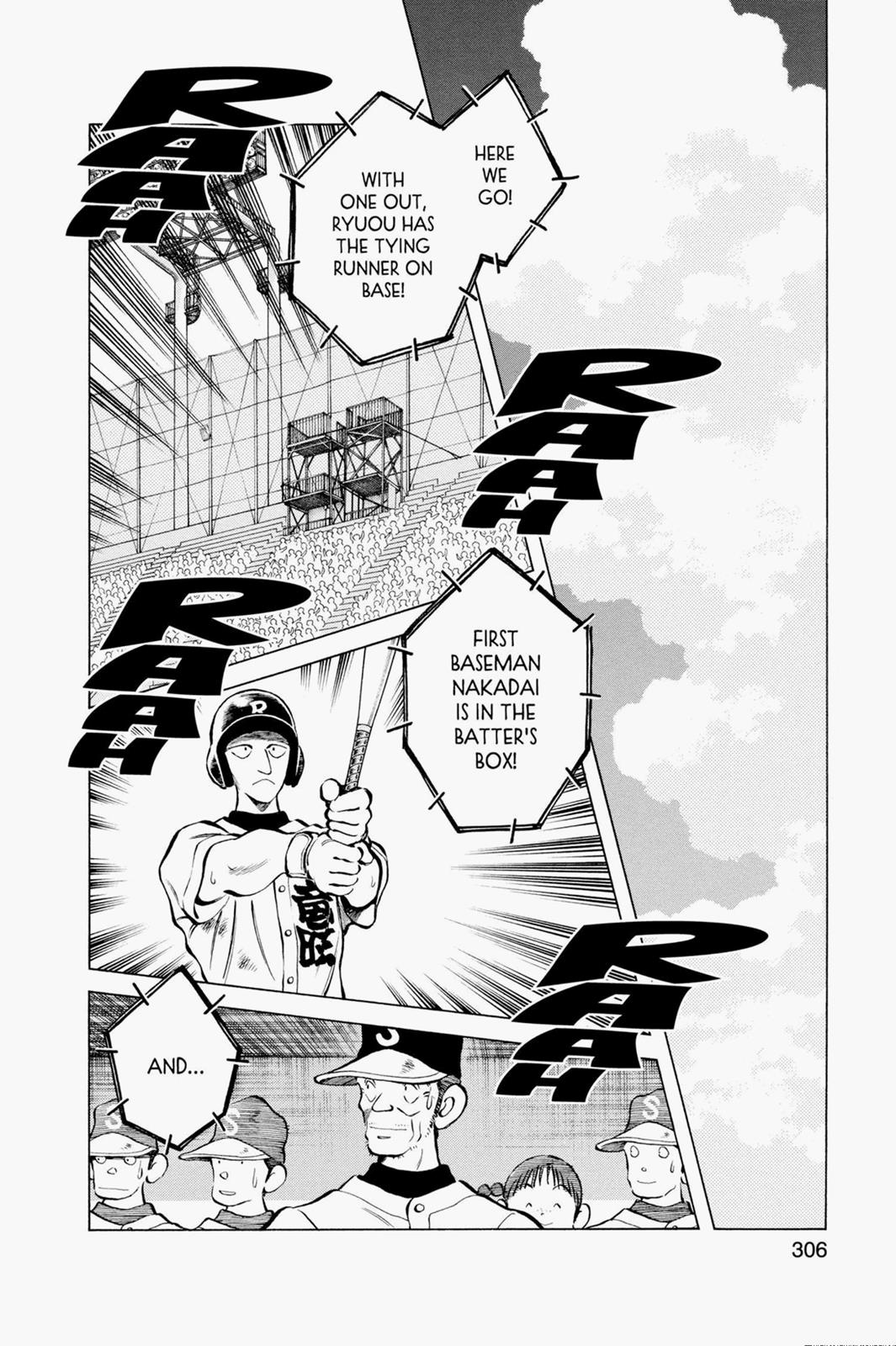 Read Cross Game ENGLISH Manga Online