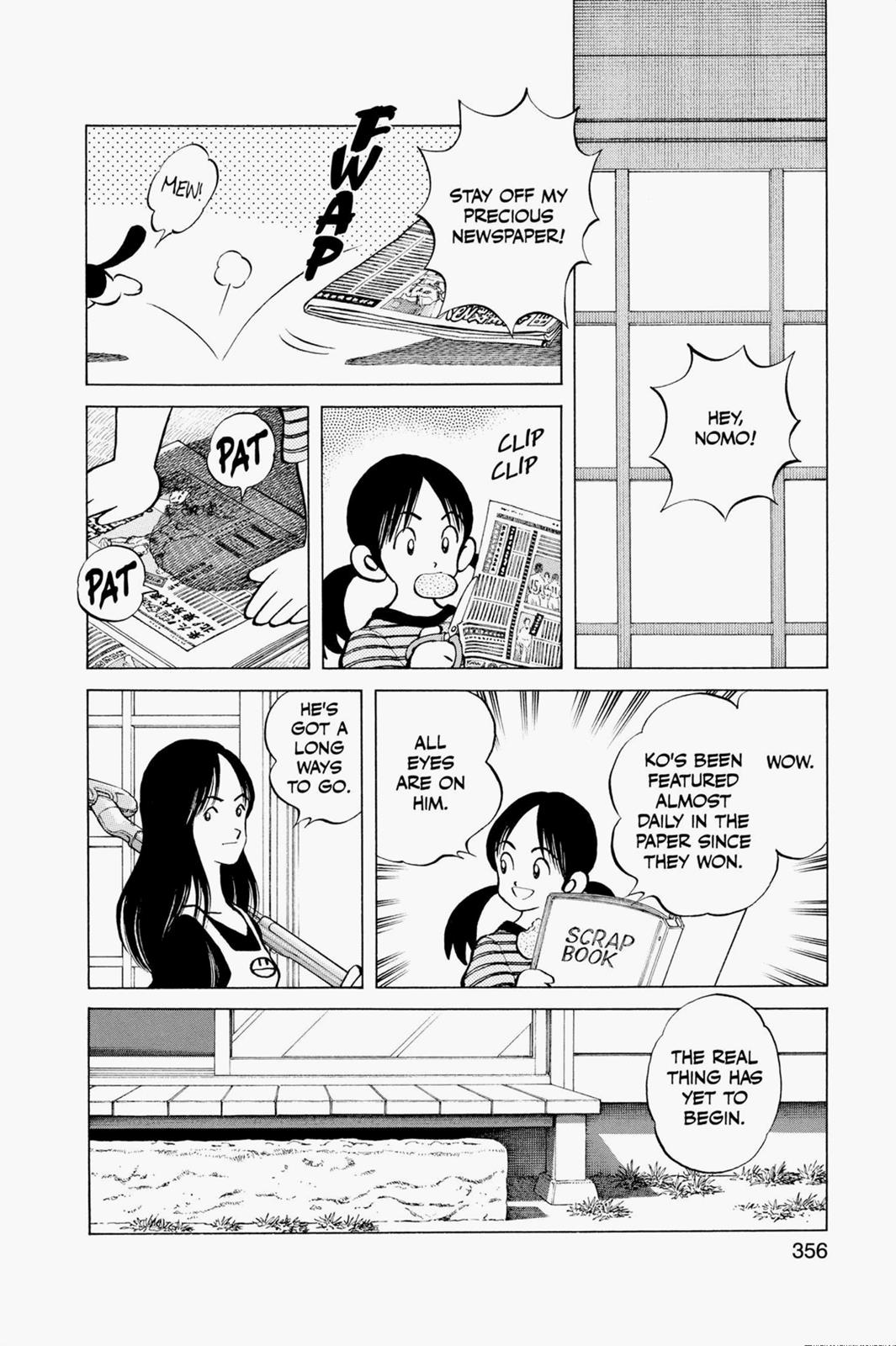 Read Cross Game ENGLISH Manga Online