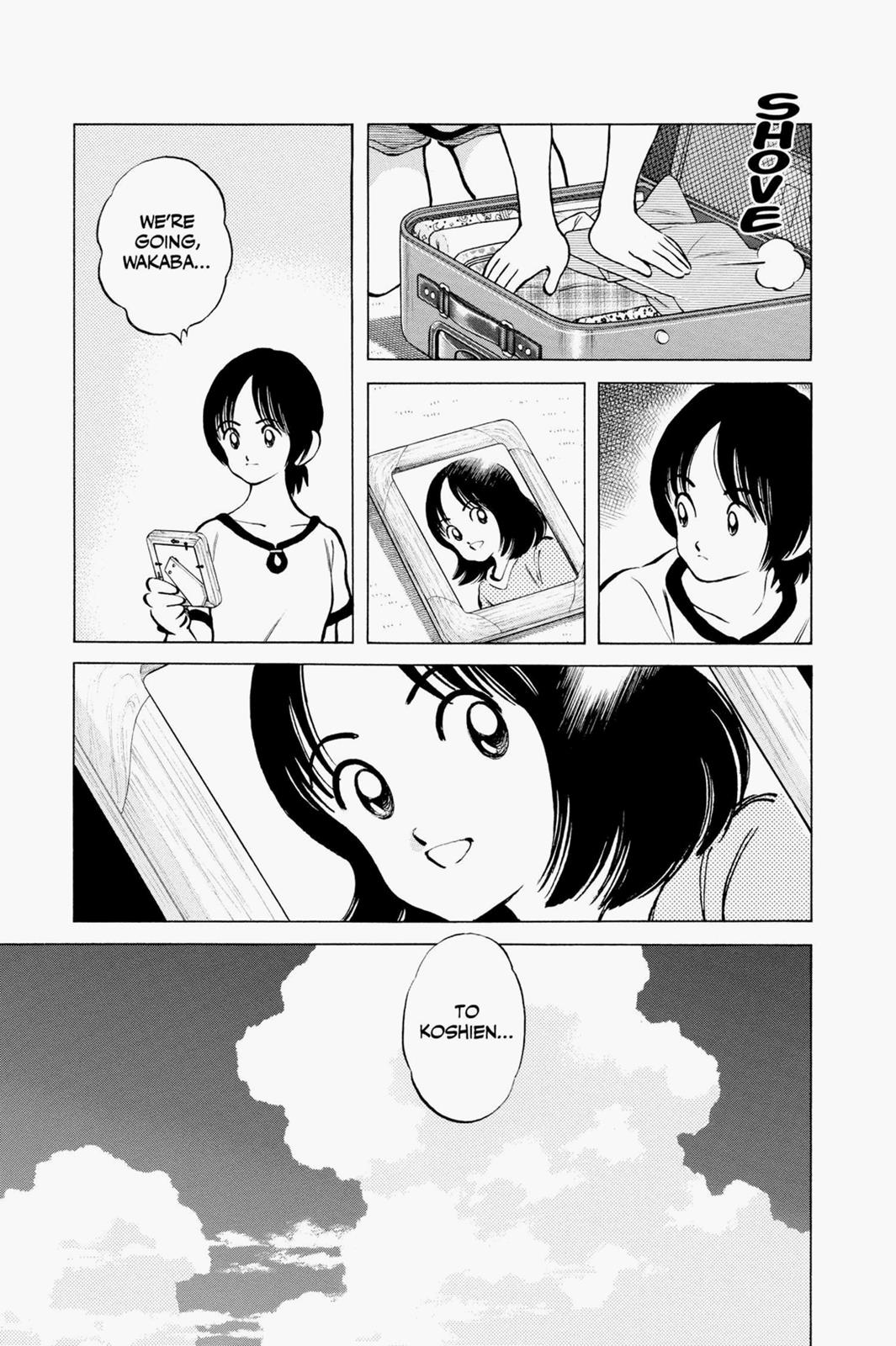 Read Cross Game ENGLISH Manga Online