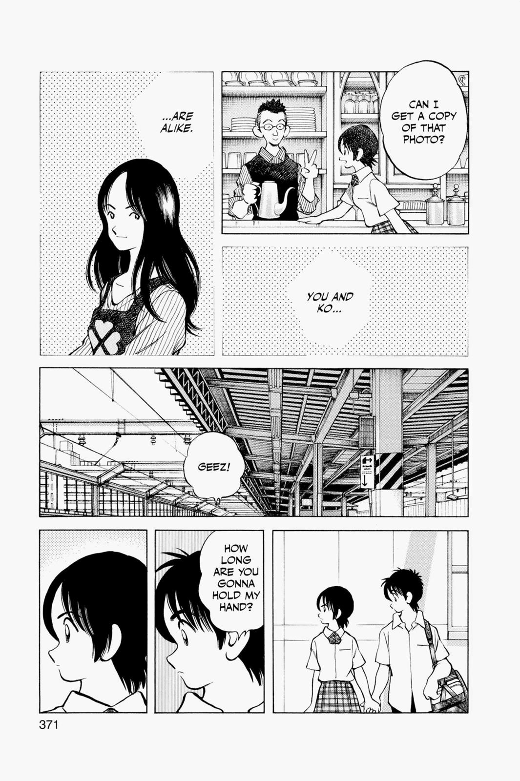 Read Cross Game ENGLISH Manga Online