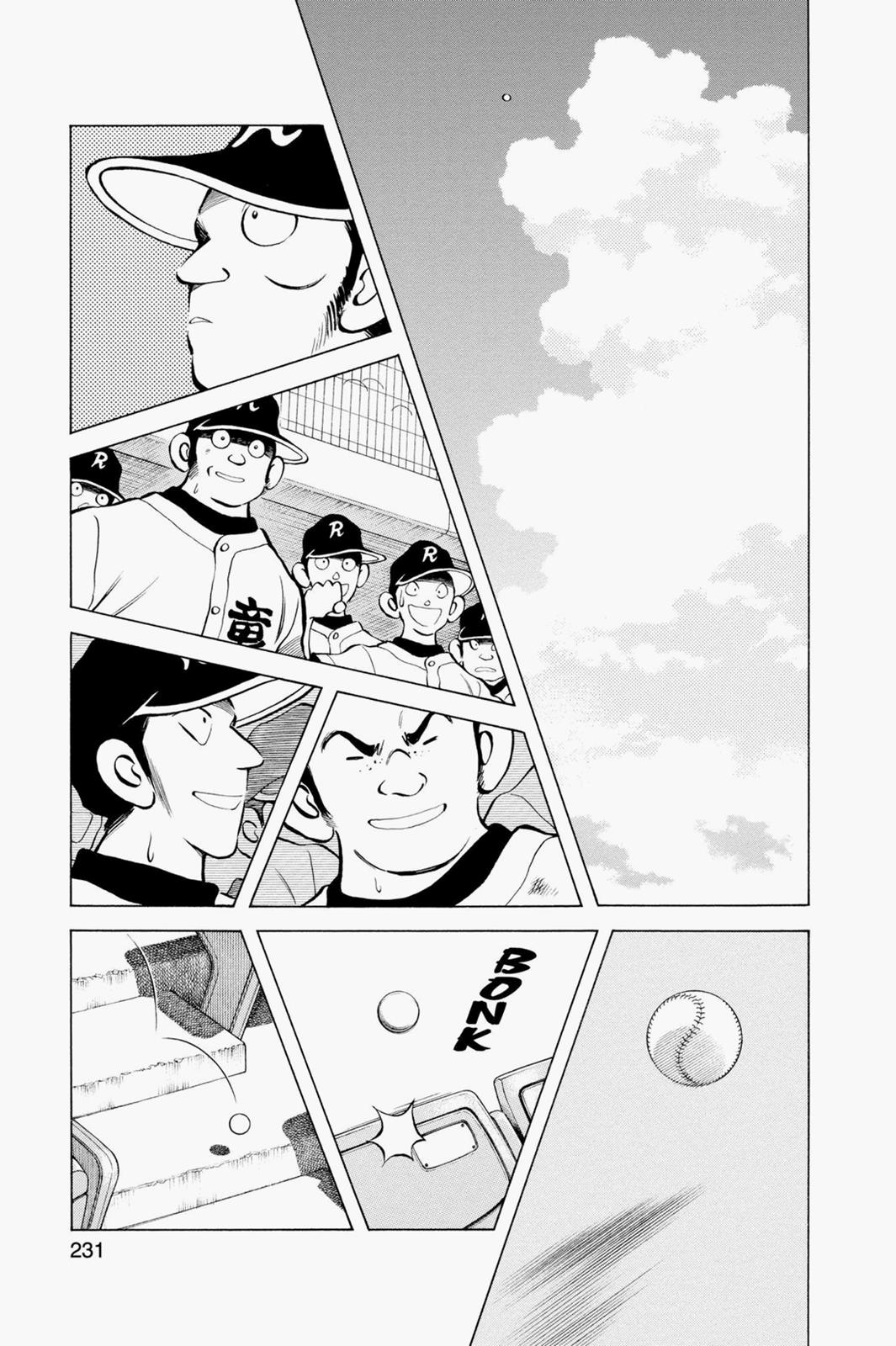 Read Cross Game ENGLISH Manga Online