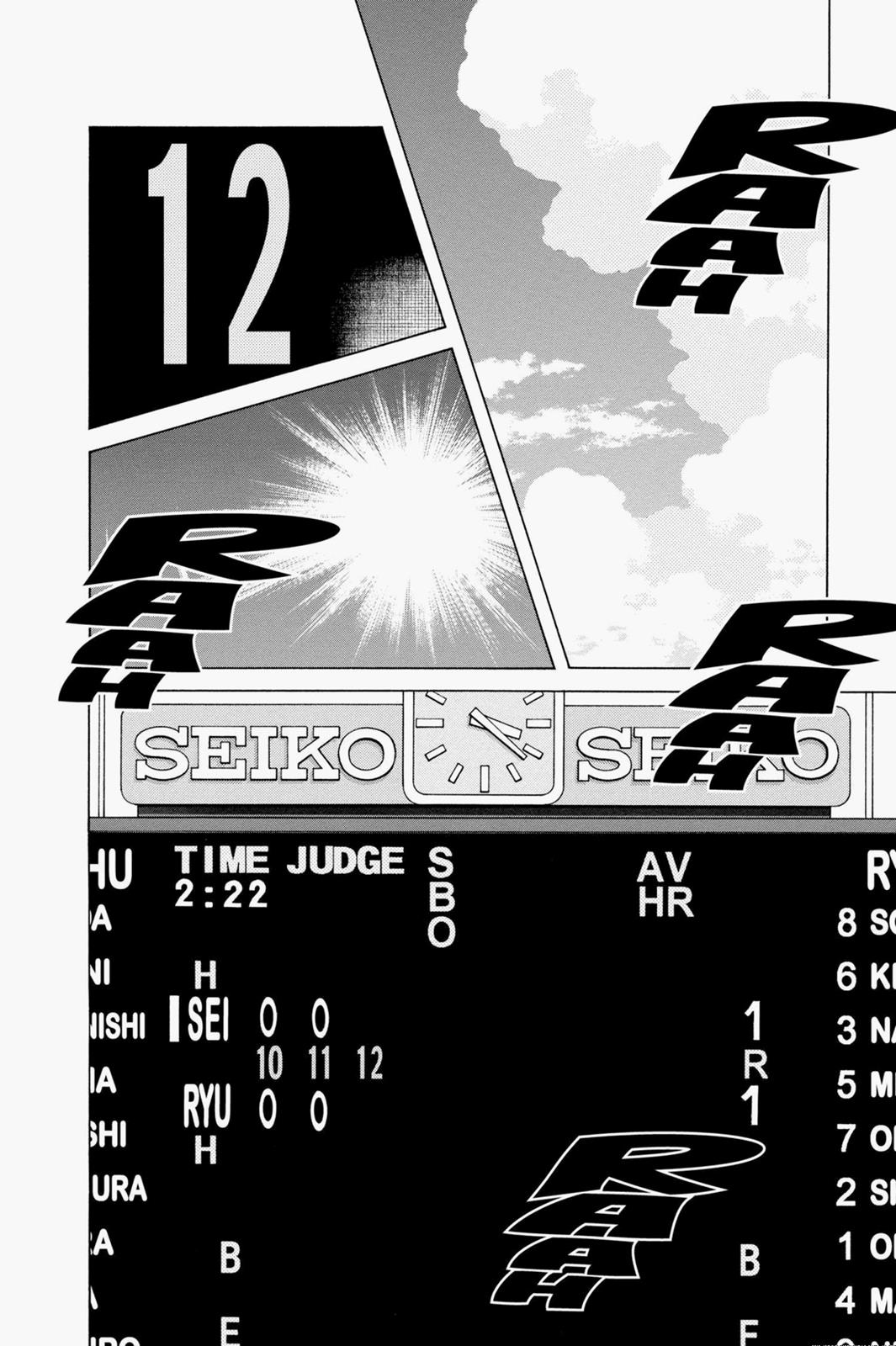 Read Cross Game ENGLISH Manga Online